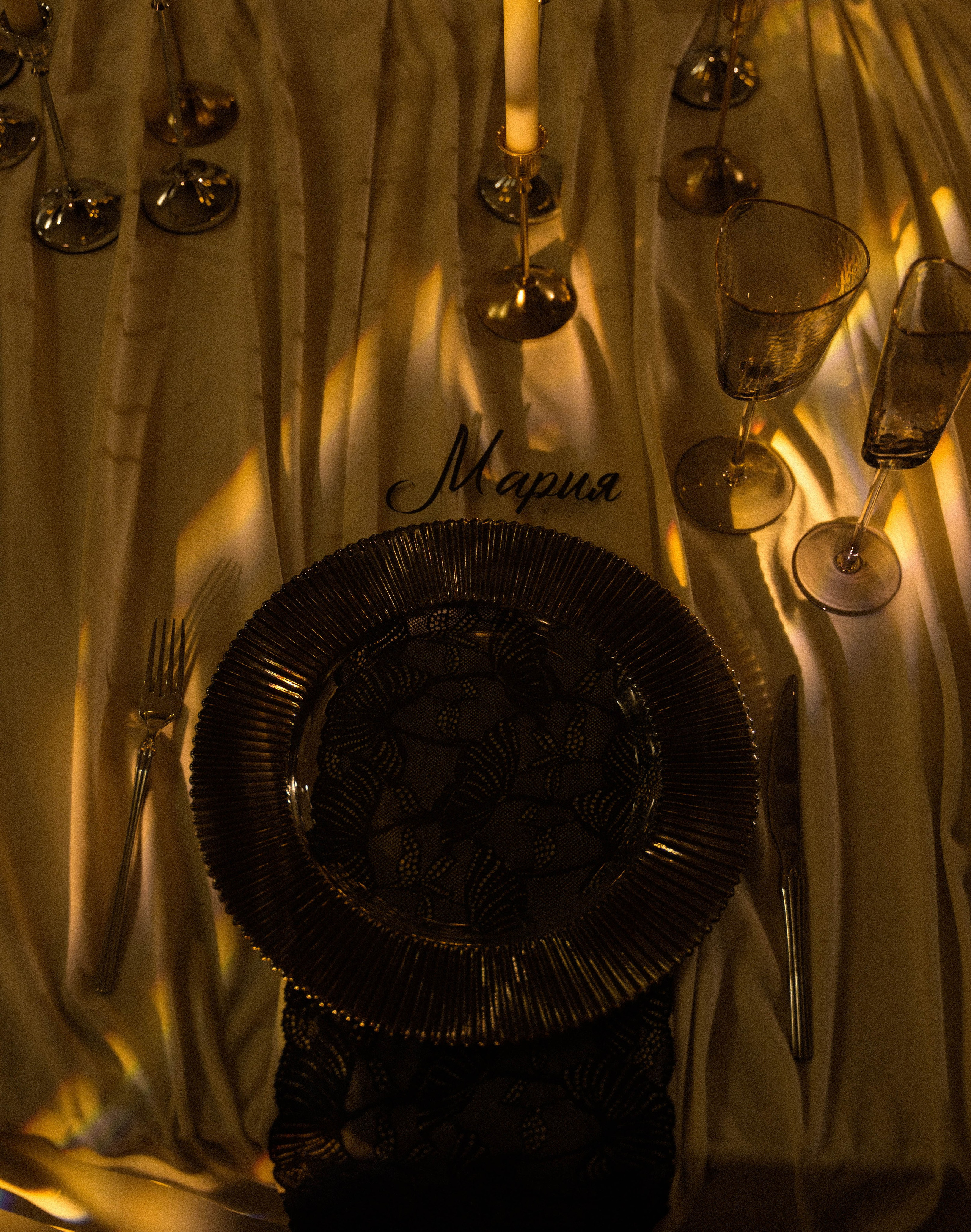 Никита и Даша. Фотограф Наталья Стулень