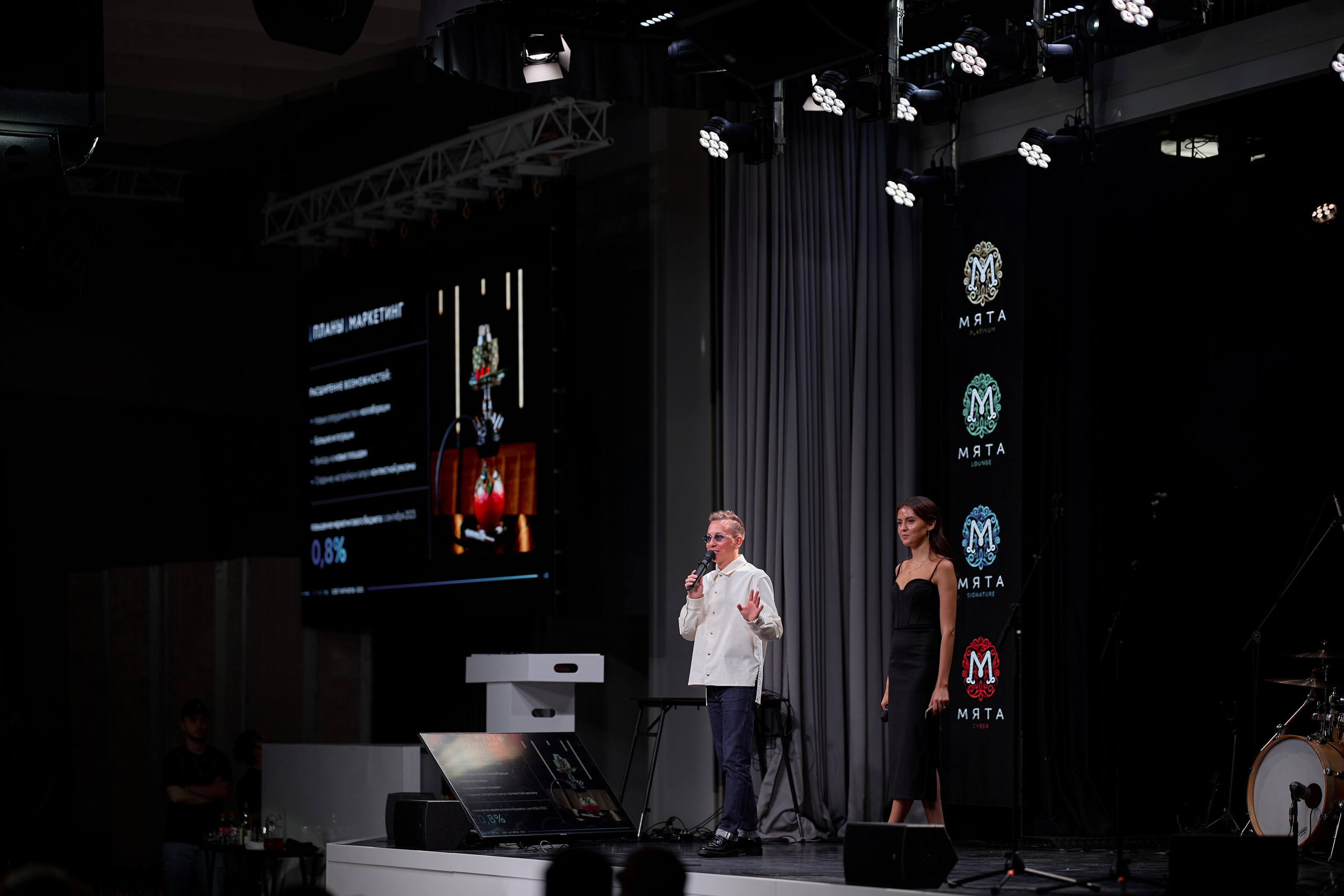 МЯТА 2023. ARTEMIY IGNATOV