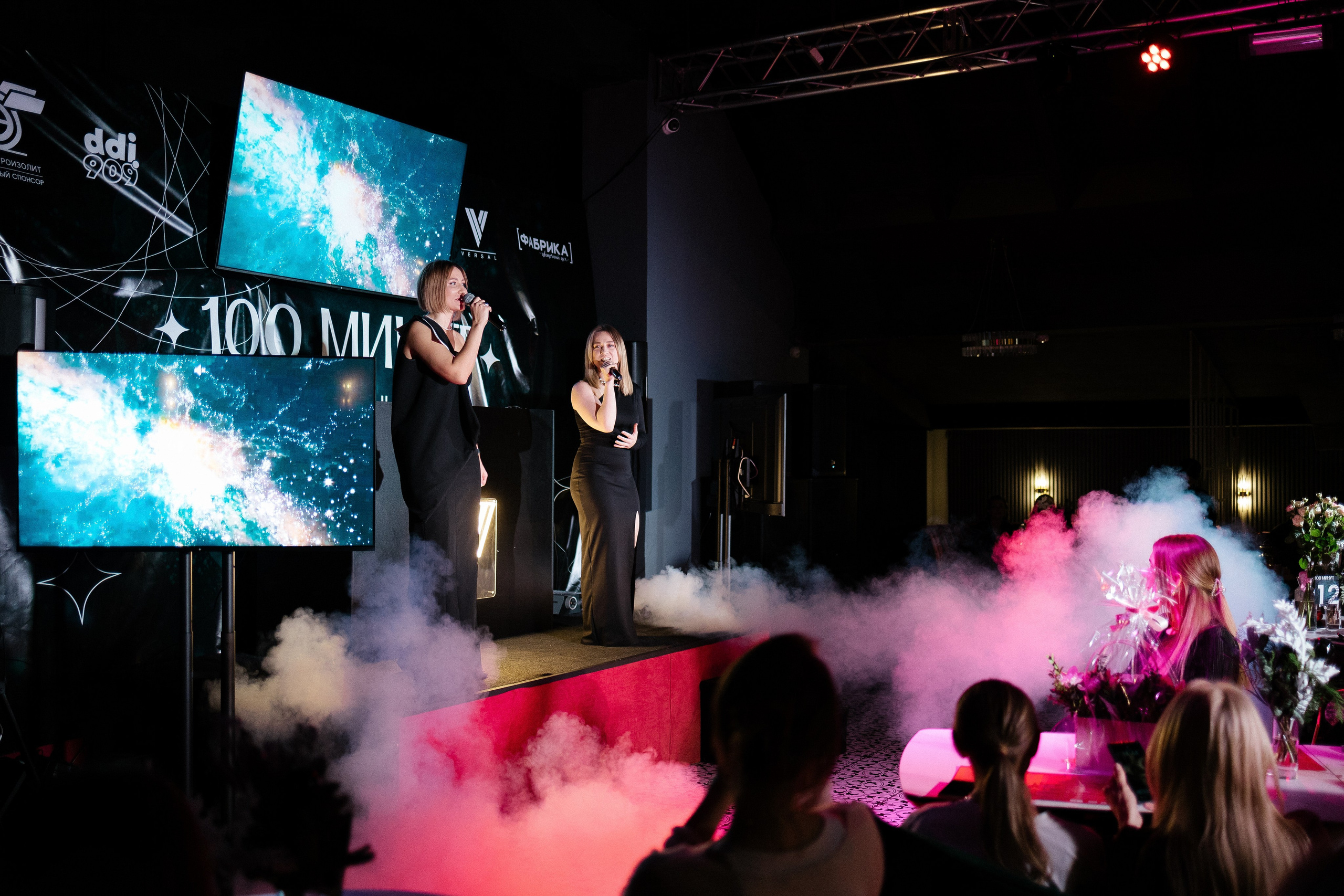 Репортаж, ивент, event, мероприятие. Портретный фотограф Арсения Теплова