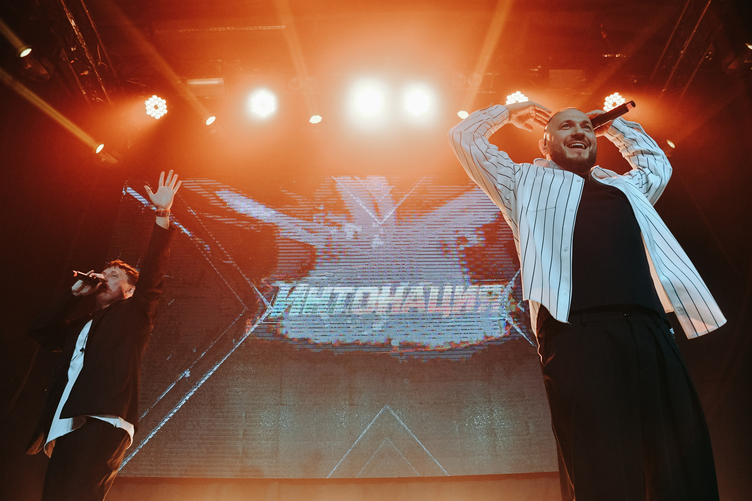 Группа «Интонация»