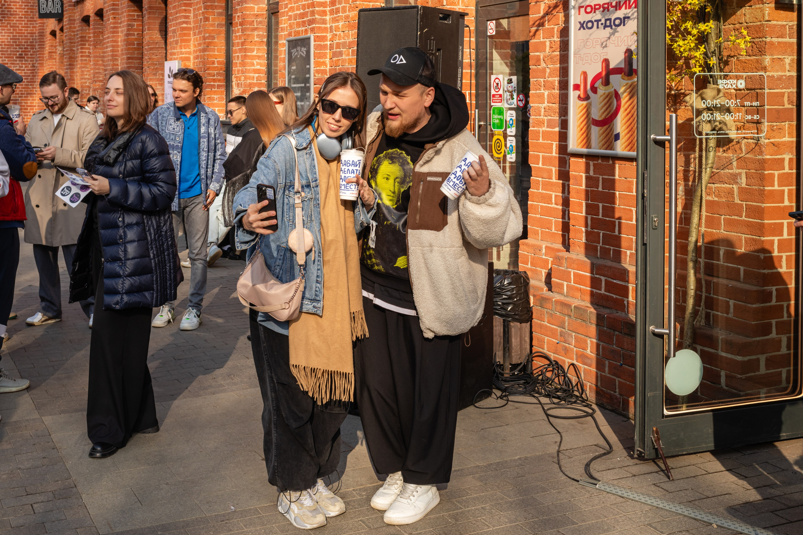 КОФЕ ХАУС & ДОБРО. Фотограф Алина Гашникова