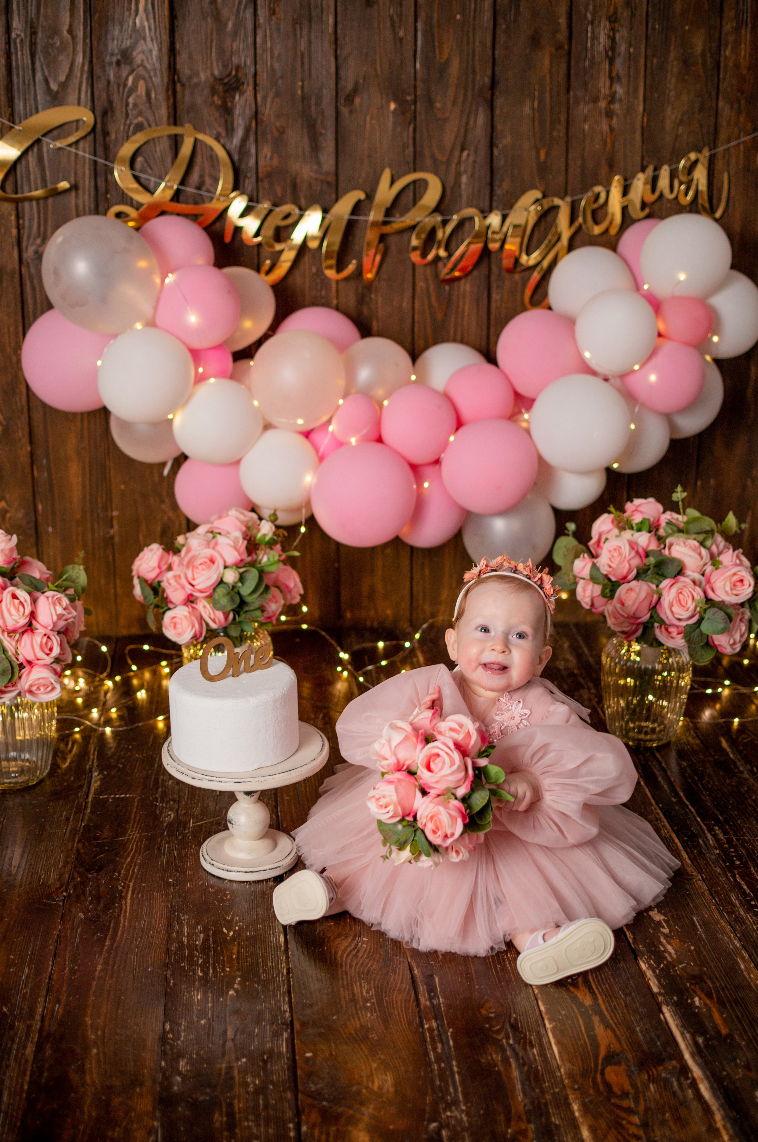 Анонс съёмки 1 годика для Сашеньки. Фотограф новорожденных Краснодар Малышенко Надежда