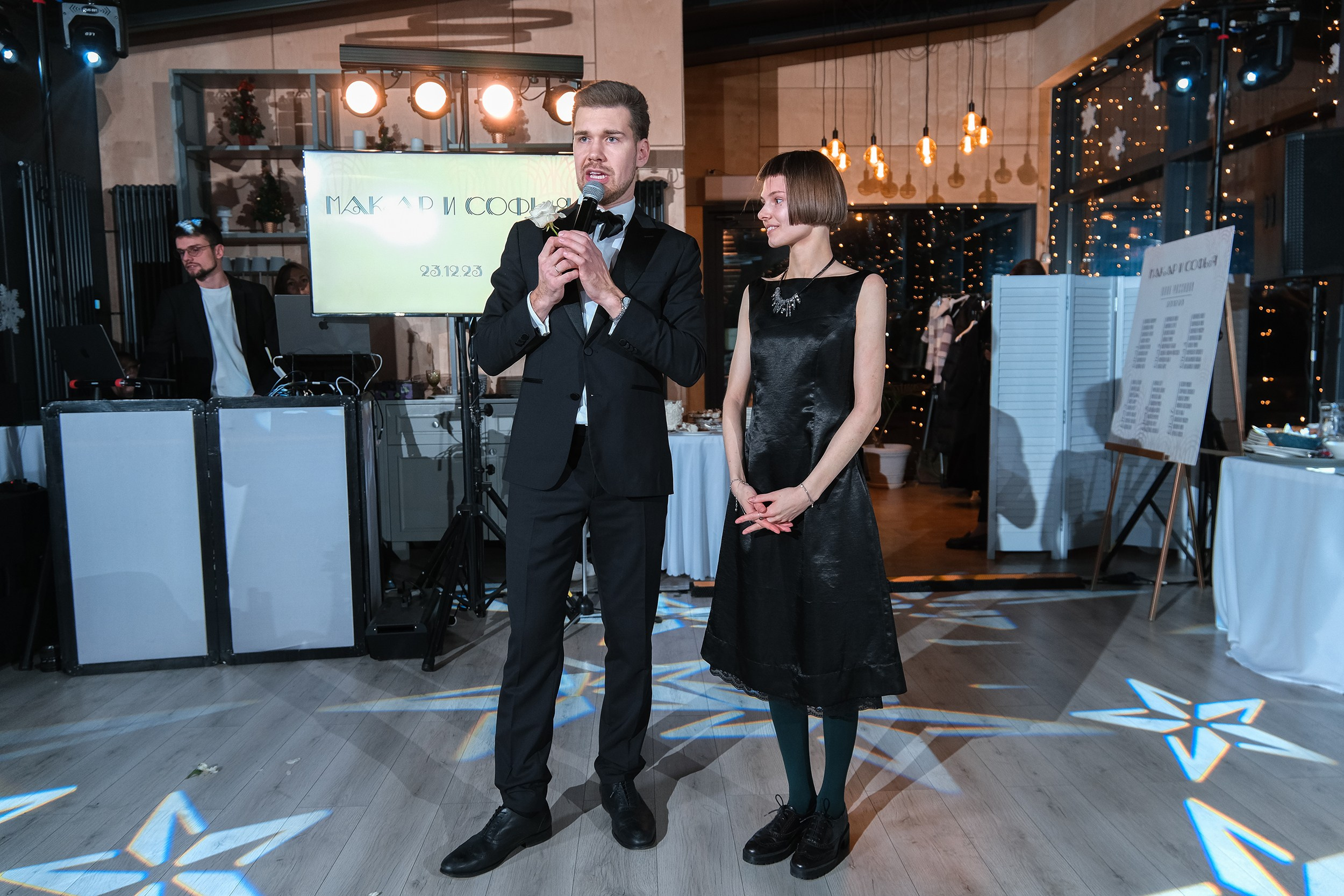 Макар и Софья. Фотограф и видеограф в Москве и МО — Евгений Лавров