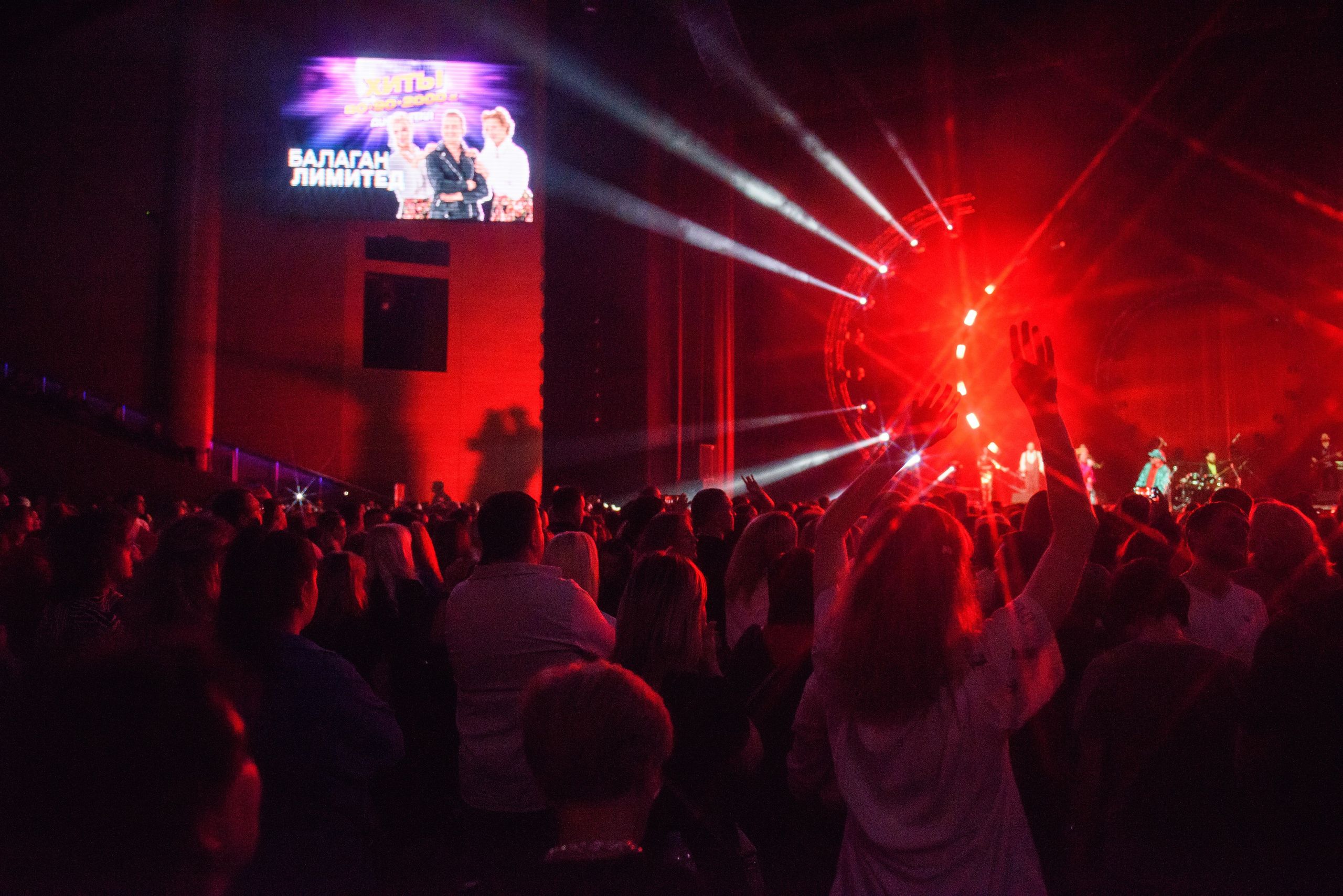 Дискотека 80-90-2000х — «Имена на все времена», Крокус Сити Холл. Бренд-фотограф для экспертов и блогеров в Москве Влада Горбовская