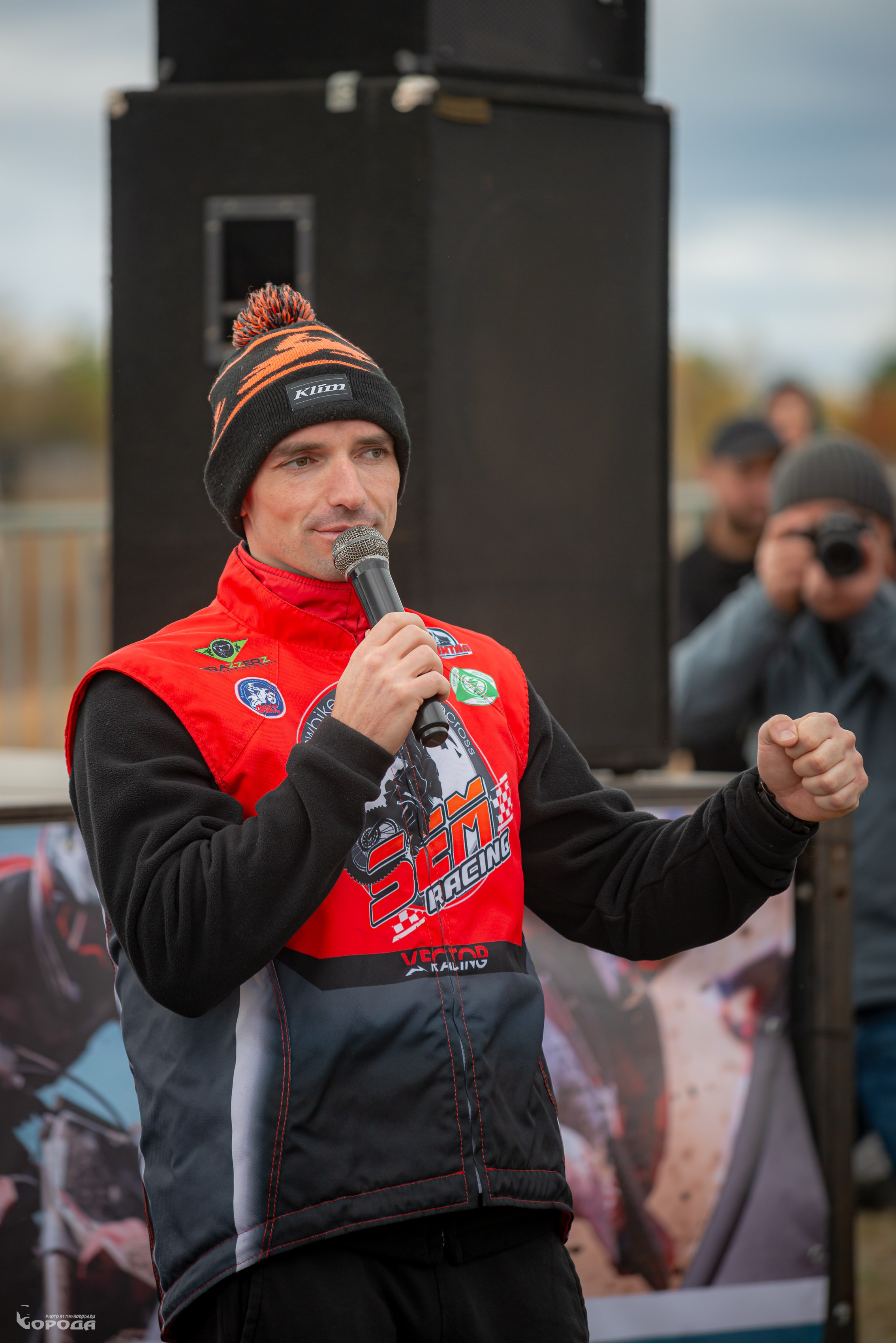 Варламово 2025. Фотограф | Макс Борода