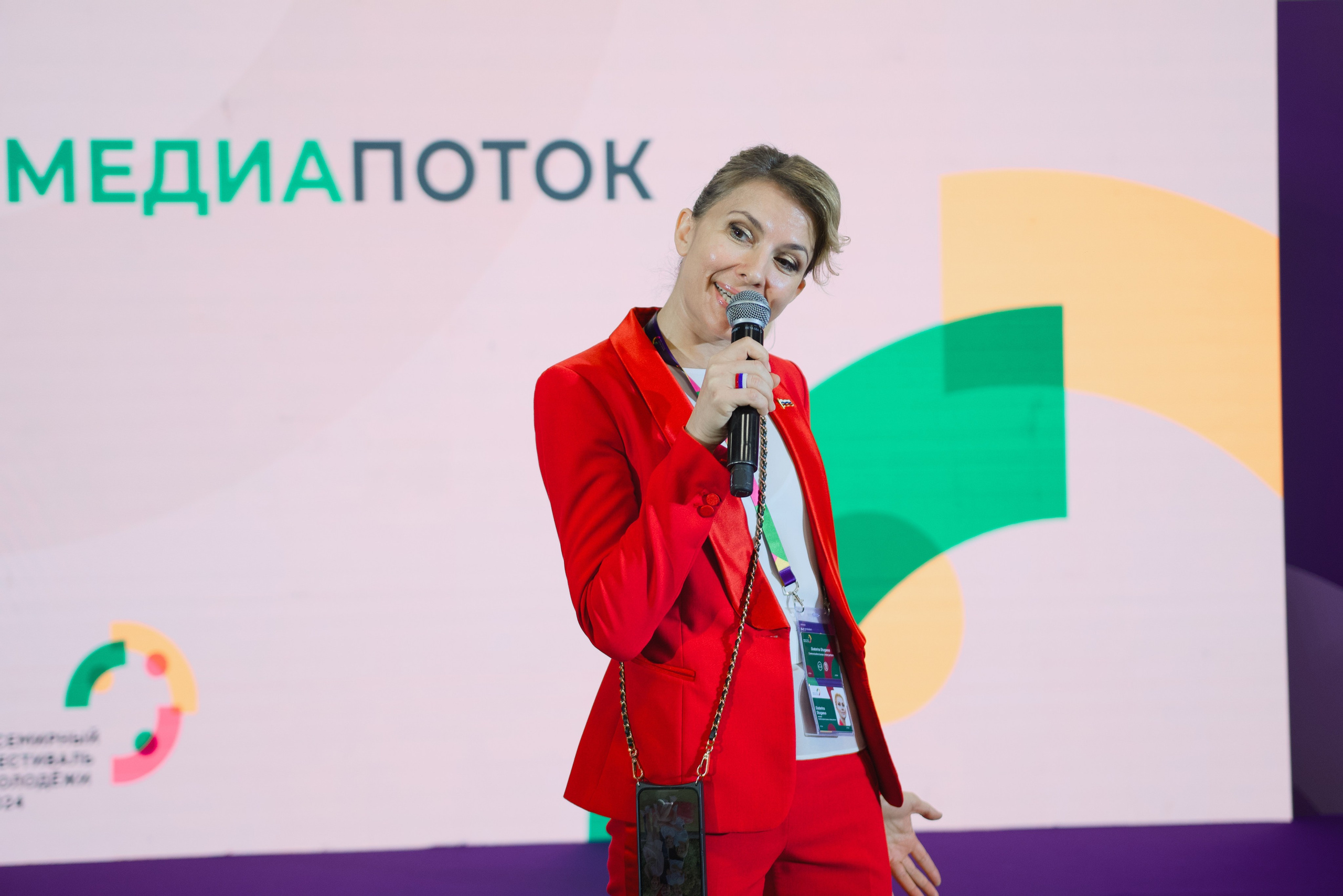 ВФМ — ТопБлог 2024. ЦАРЕВ ДМИТРИЙ — ФОТОГРАФ ЧЕЛЯБИНСК