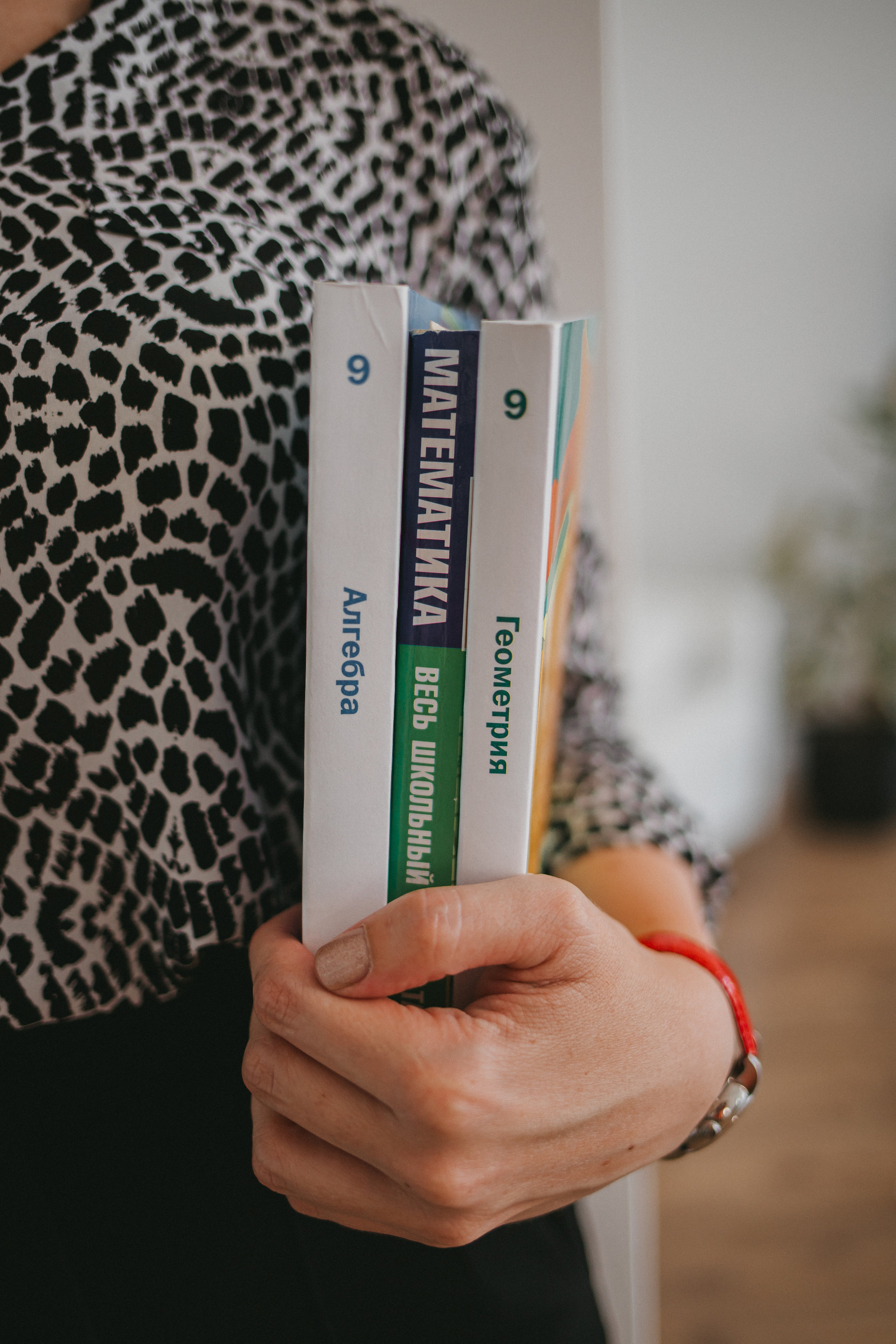 Портфолио для предодавателя