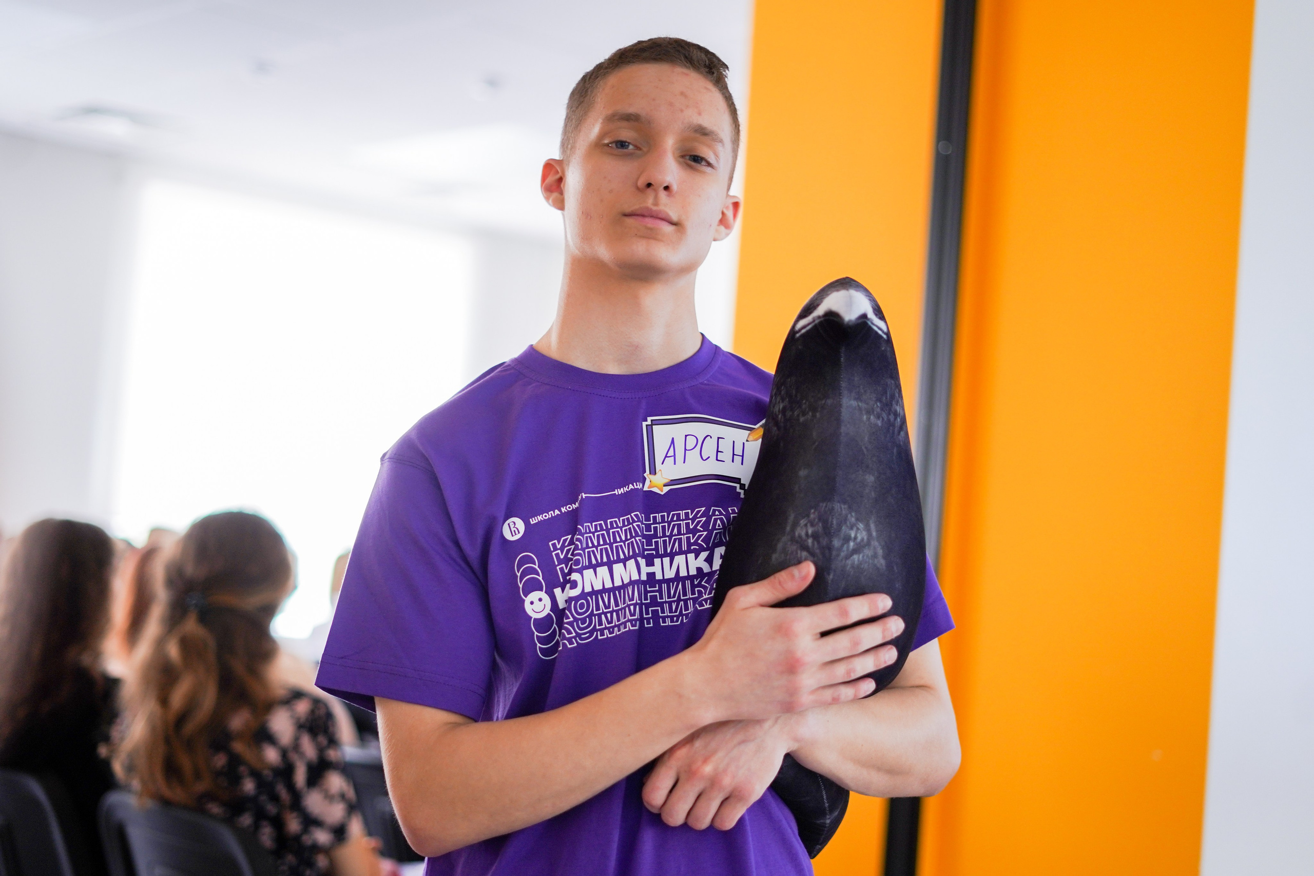 2024 год. Первая половина