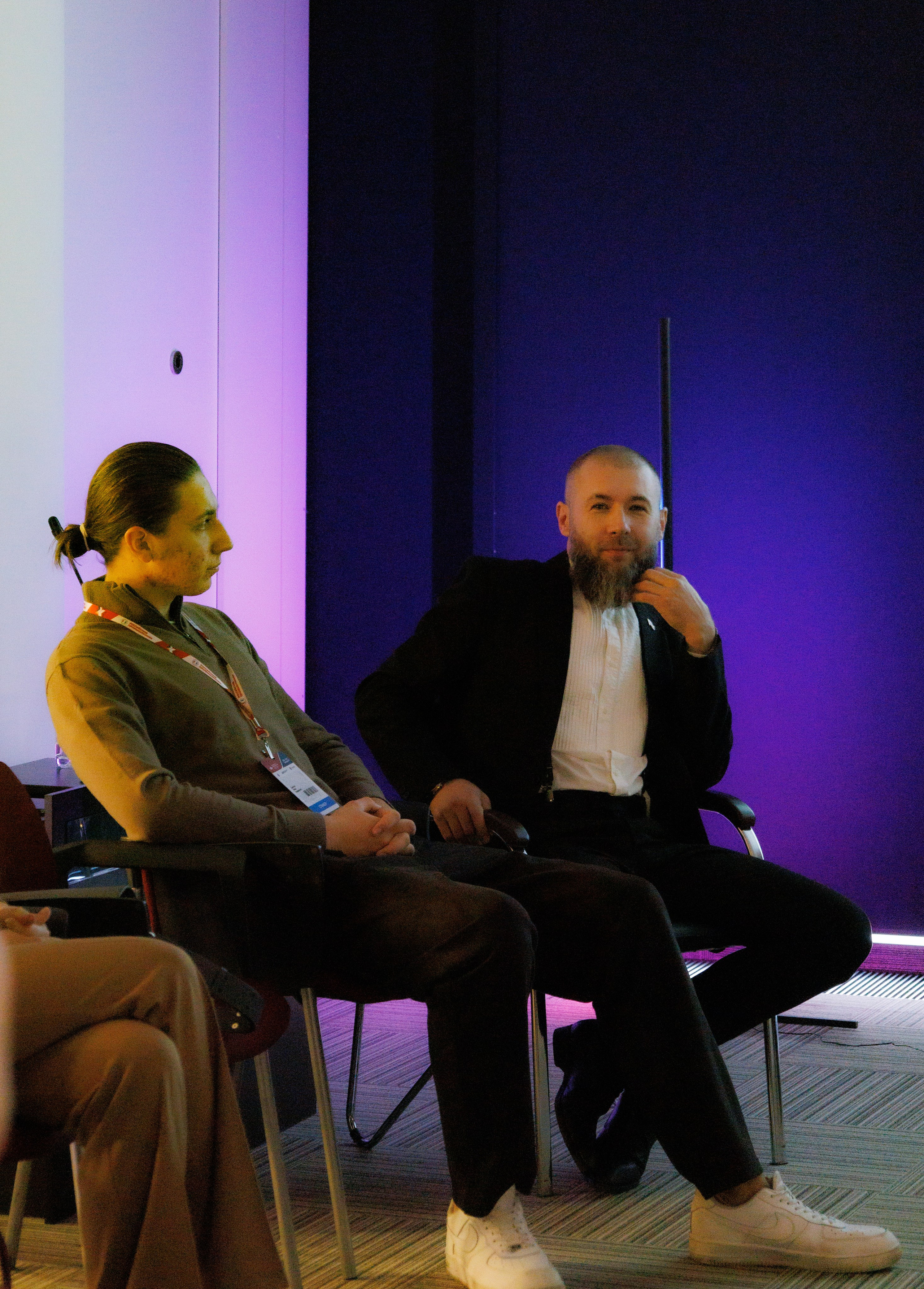 Экспофорум