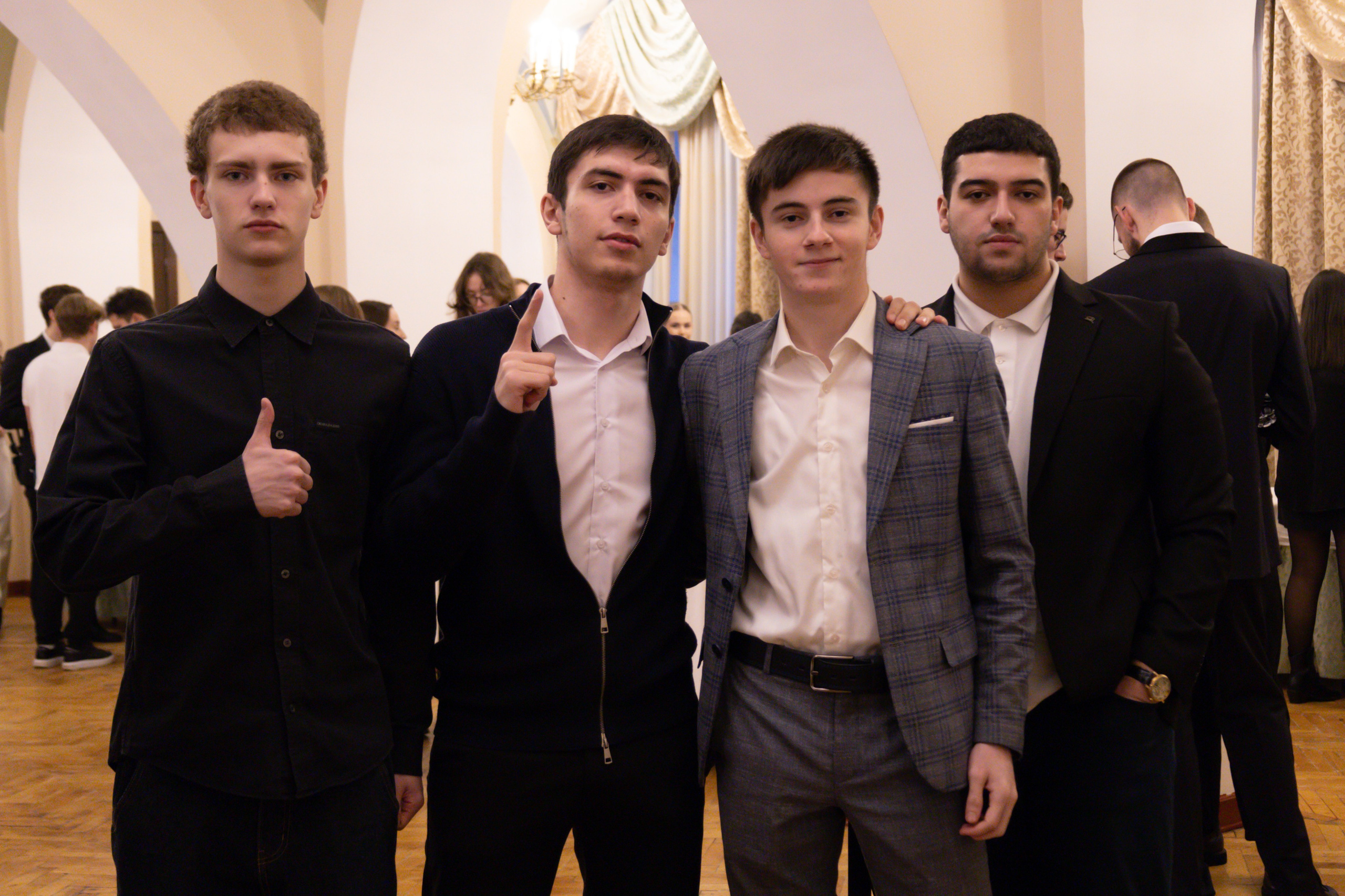 Университет