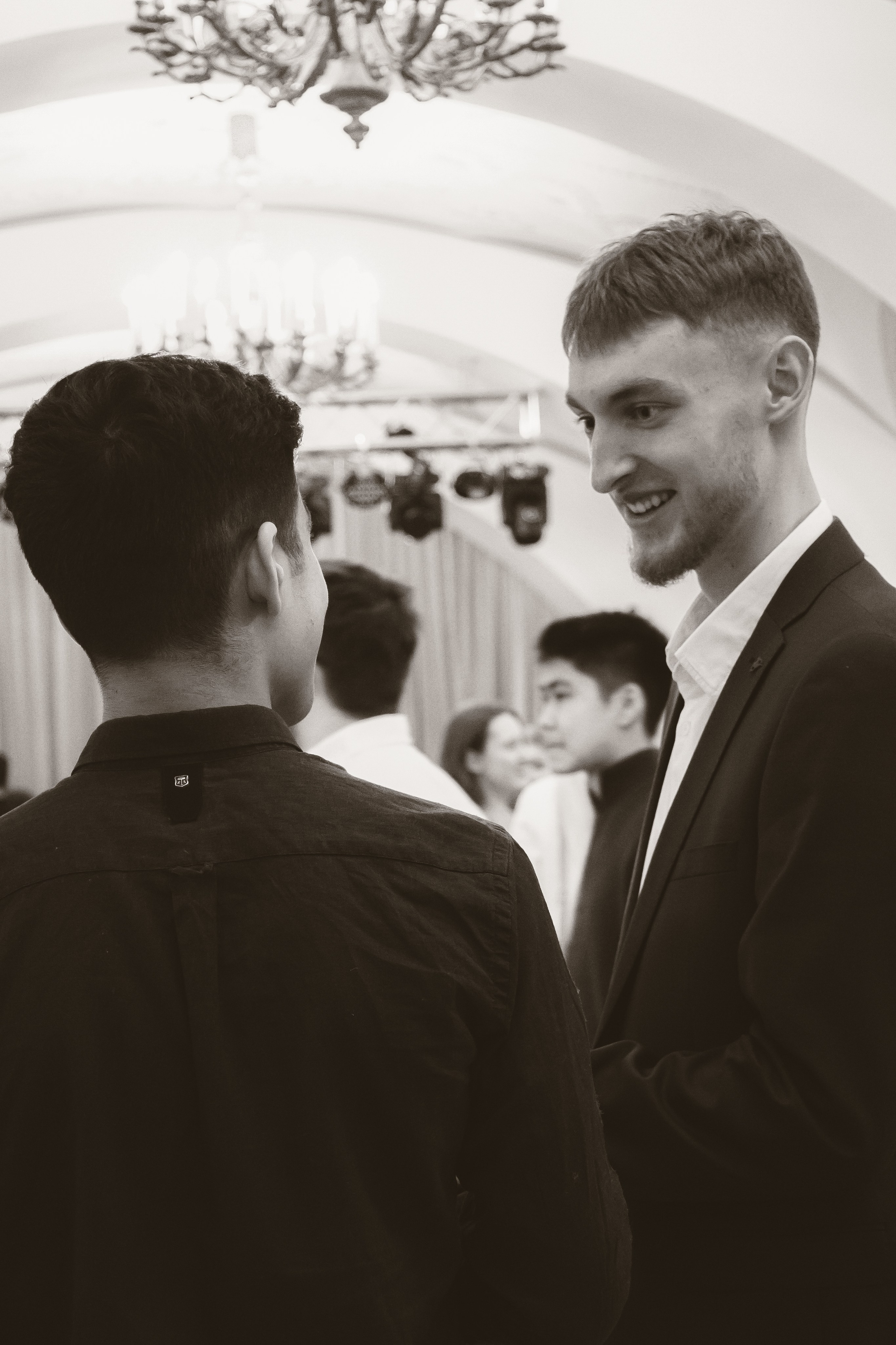 Университет