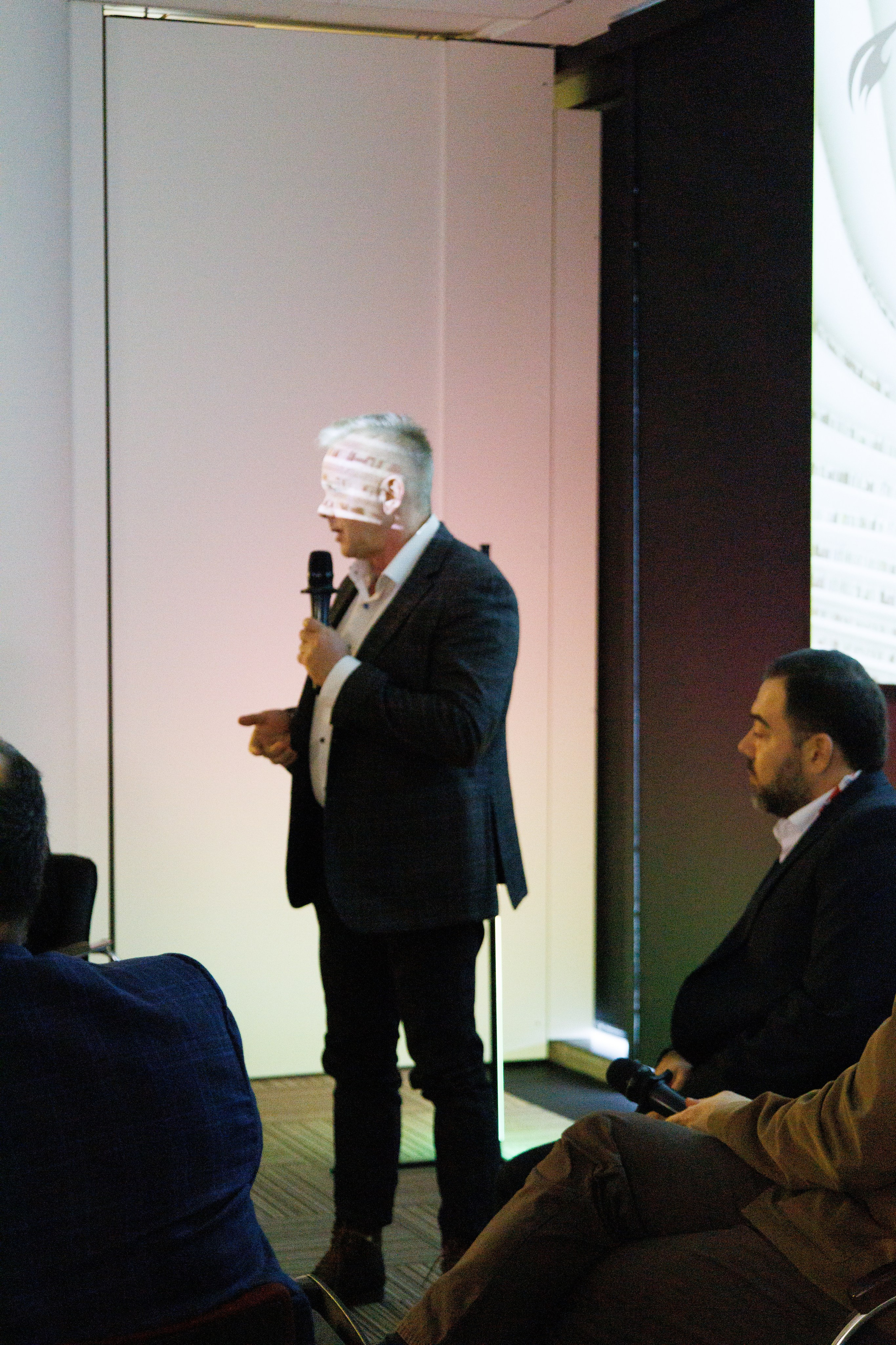 Экспофорум