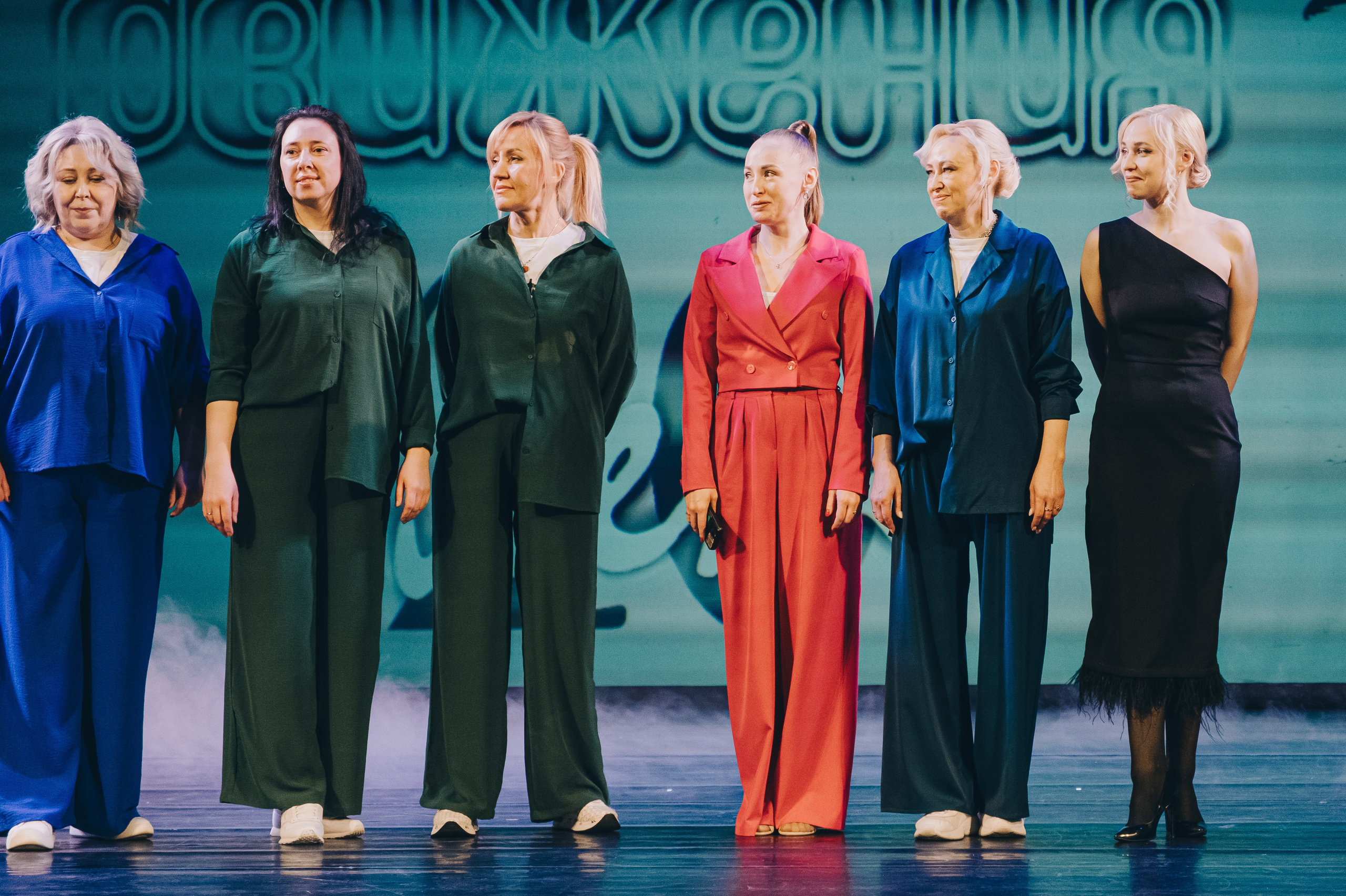 Танцевальный концерт. Фотограф в Иркутске Анна Мирошникова