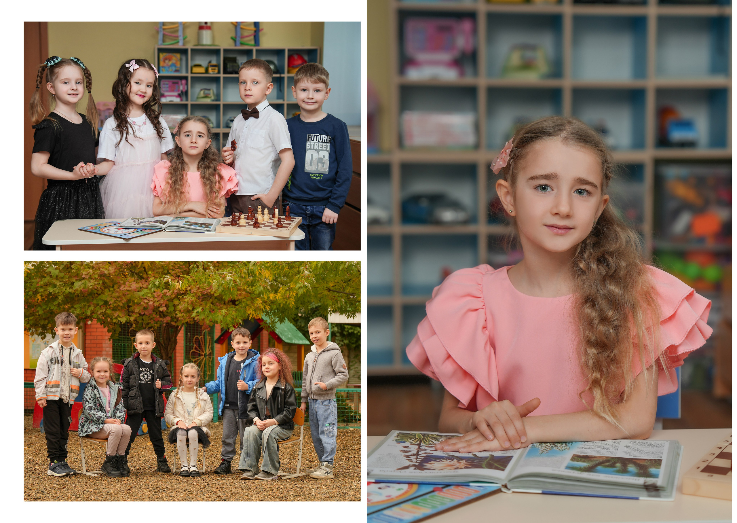 ДЕТСКИЙ САД 57. Красивый выпускной альбом в Краснодаре