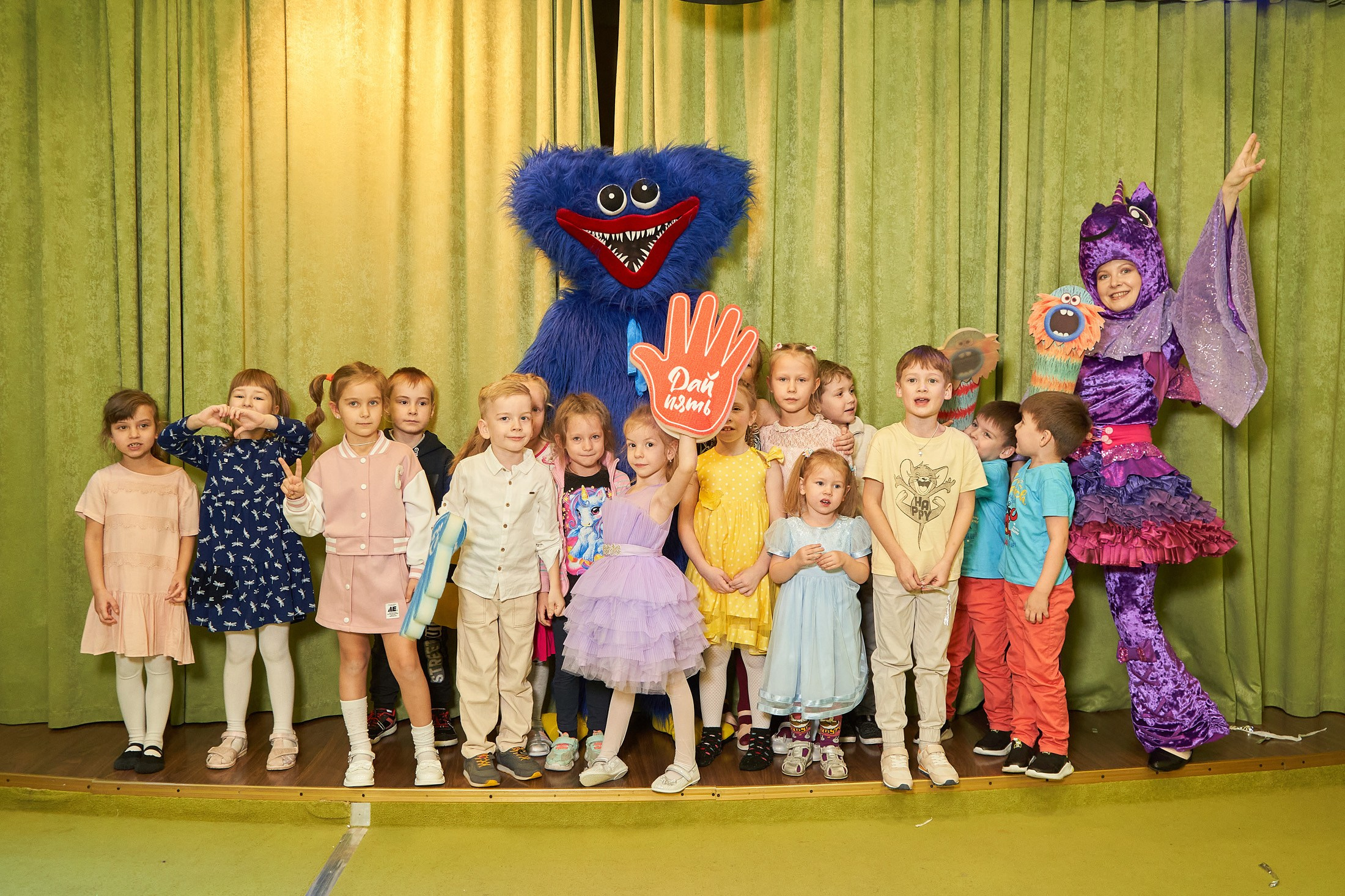 Детские праздники. Фотограф для брендов и маркетплейсов Екатеринбург Екатерина Дроздова