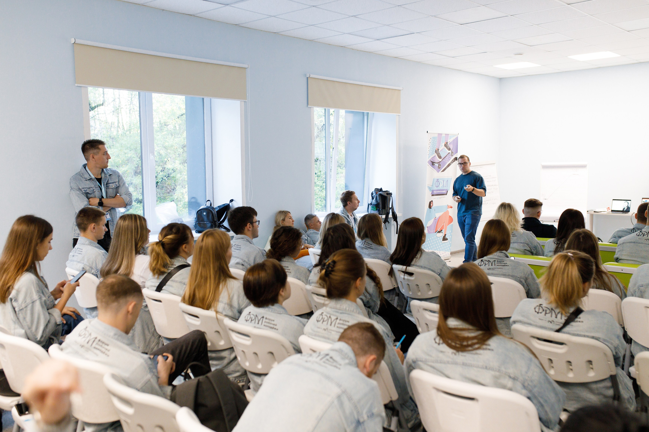 XI Всероссийский форум рабочей молодежи 2023 г. Фотограф Дмитрий Молчанов | Фотограф Пермь | Фотограф