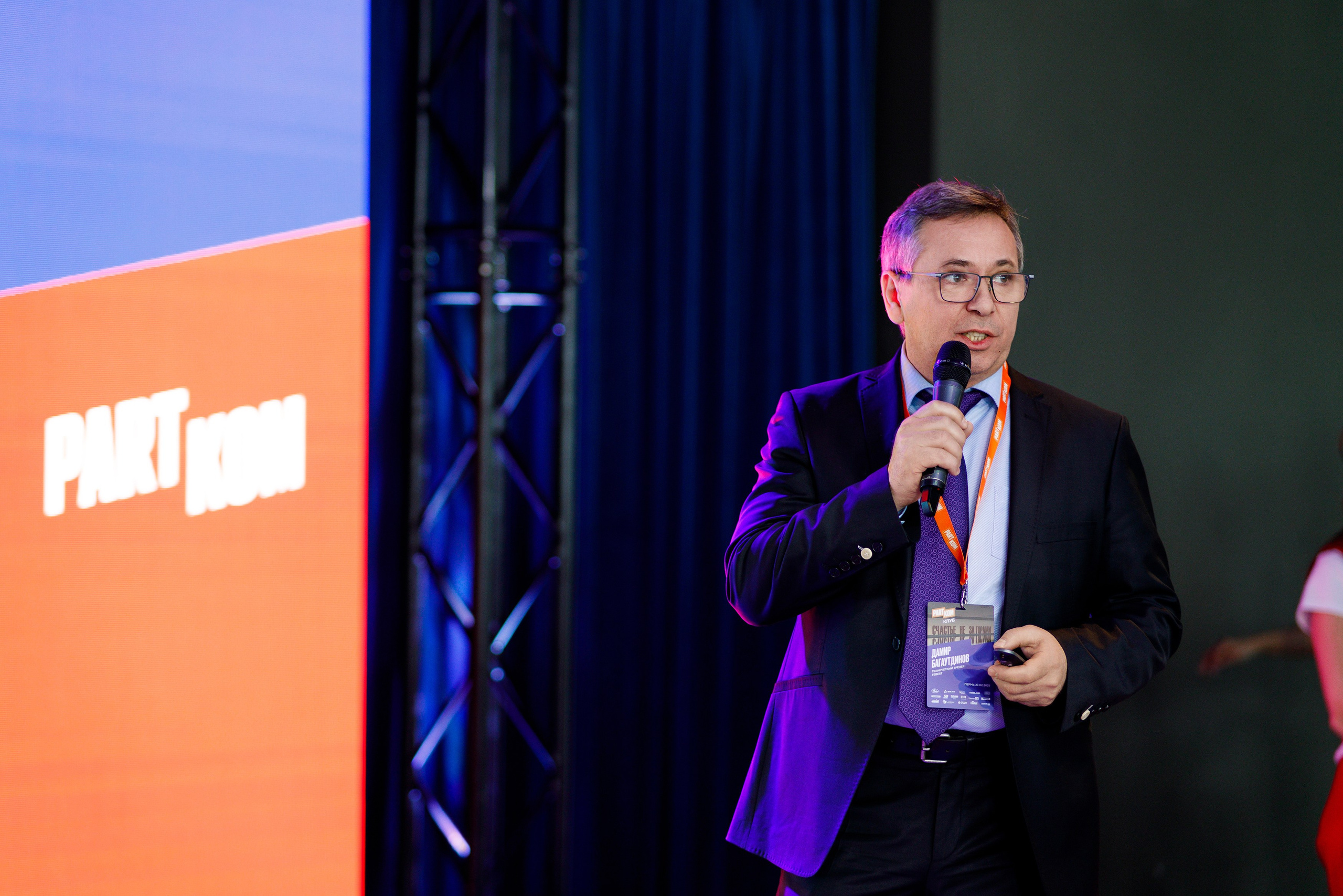 Репортажный фотограф Пермь. Фотограф Дмитрий Молчанов | Фотограф Пермь | Фотограф