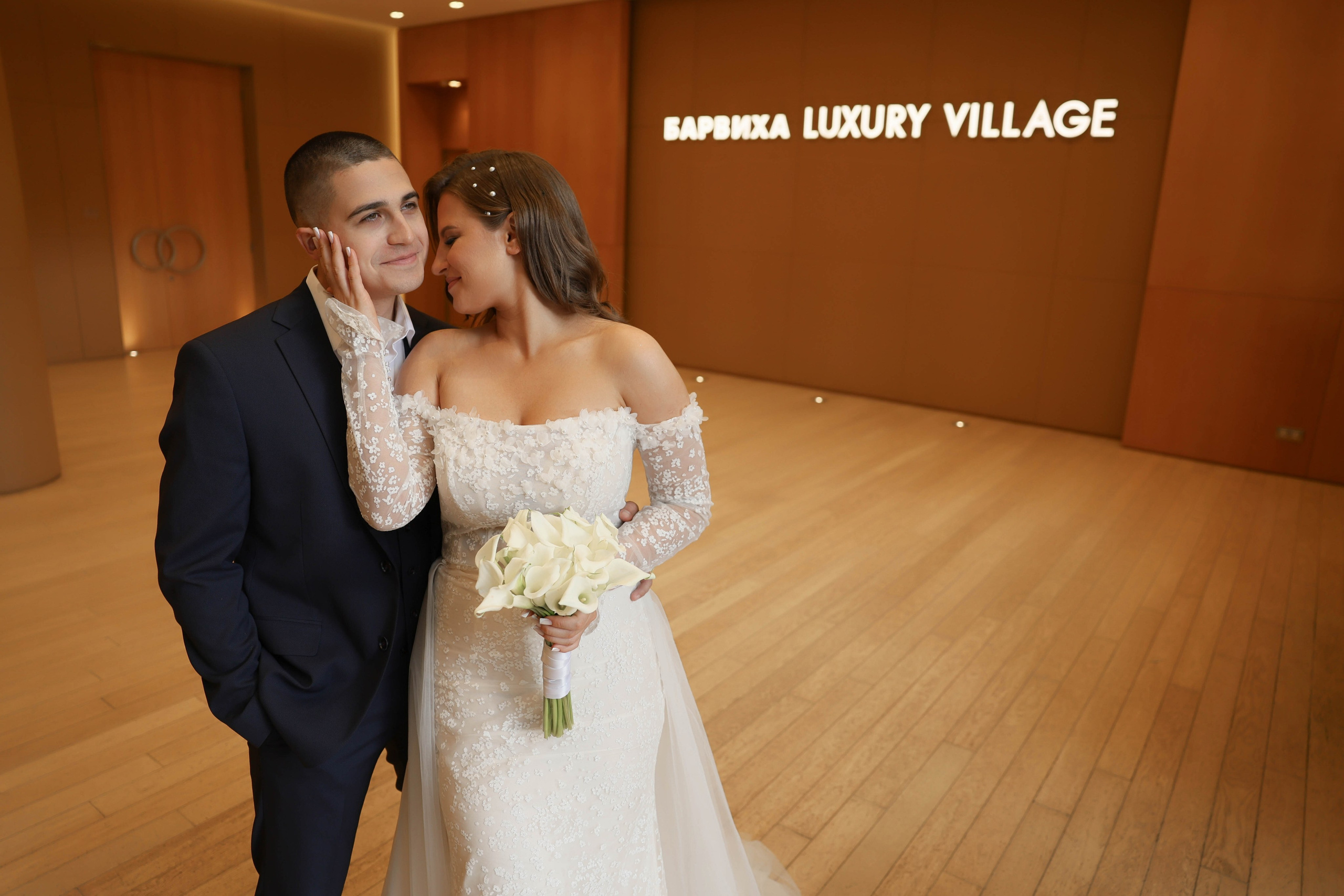 Владимир и Карина. Kharchenkotatianaweddingphoto