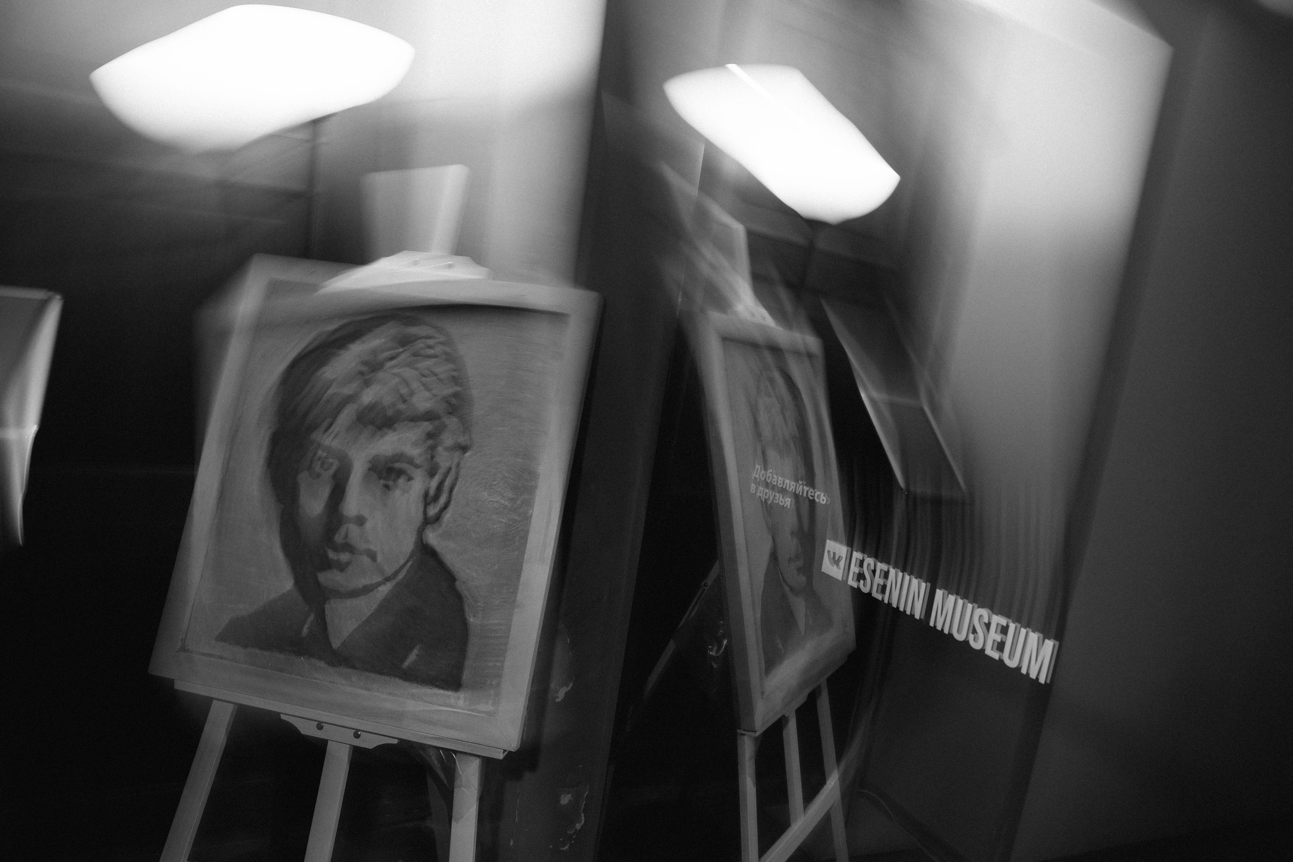 Музей. Kharchenkotatianaweddingphoto