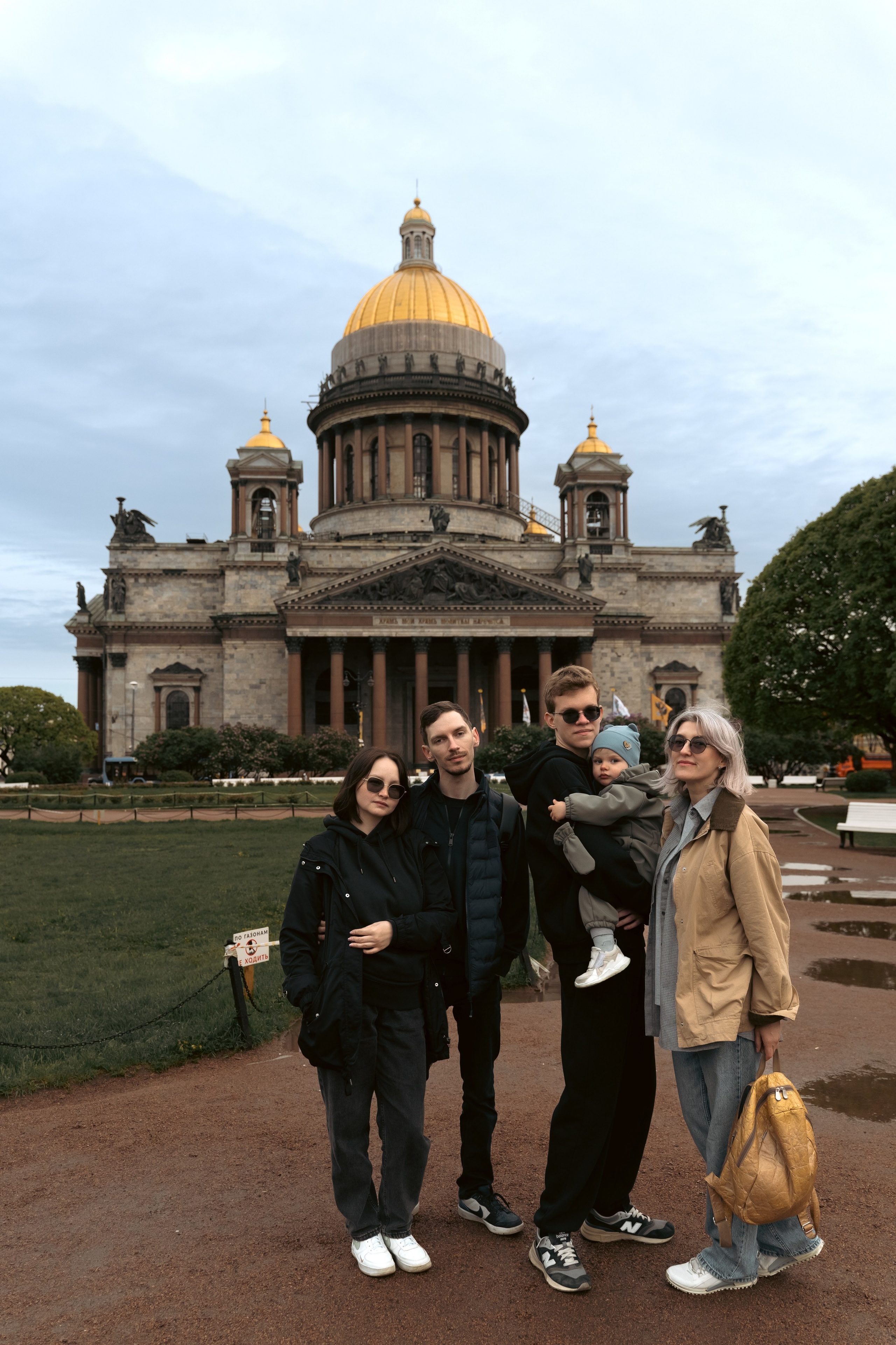 Таня и её семья 🤍 Она улыбнулась, и мне показалось, что весь мир стал светлее. — Эрих Мария Ремарк. Лайфстайл фотограф в Санкт-Петербурге — Наташа Шмидт