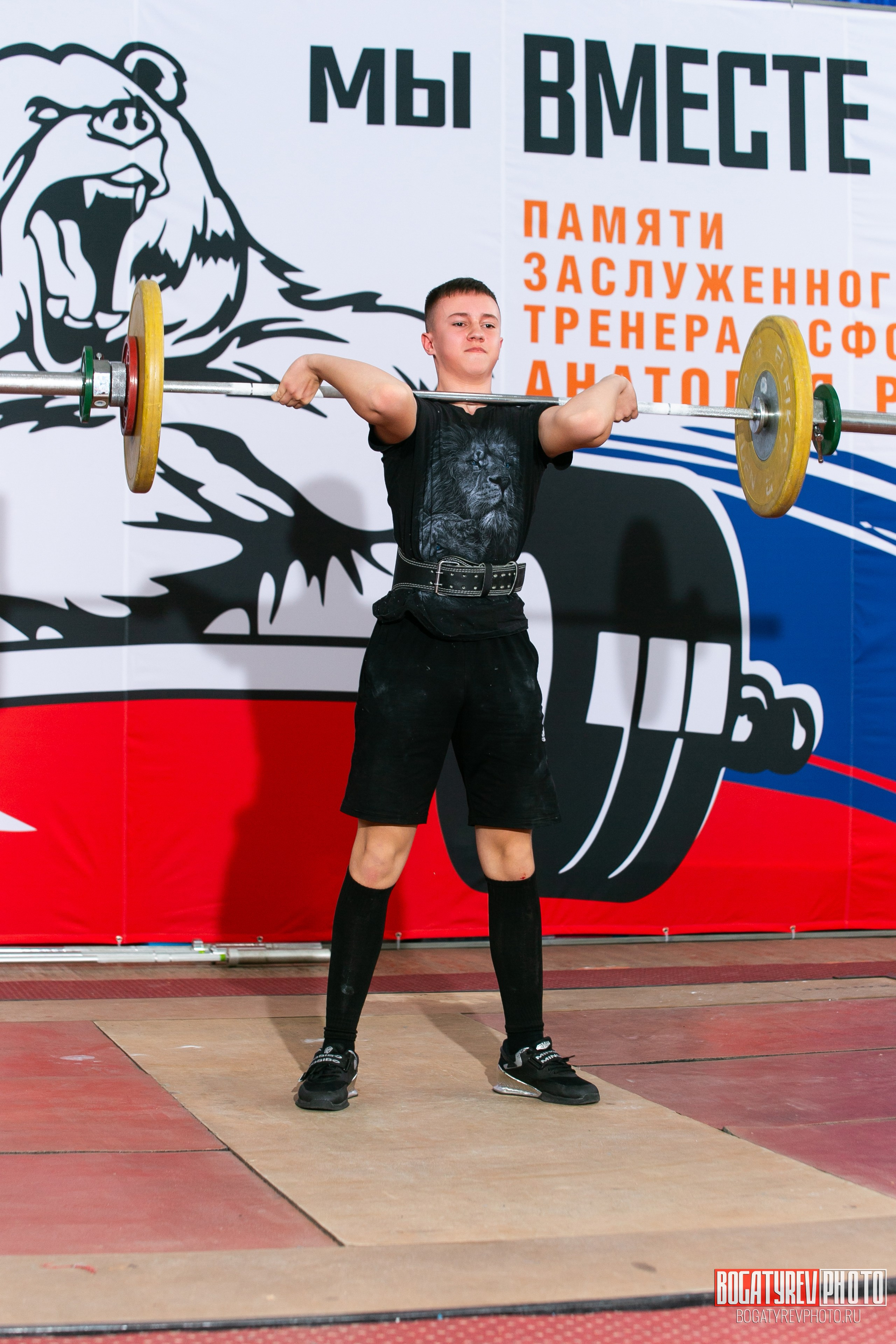 «Мы Вместе» Всероссийский турнир по тяжелой атлетике памяти ЗТР РСФСР Рябцева. Профессиональный фотограф в Мценске и Орловской области