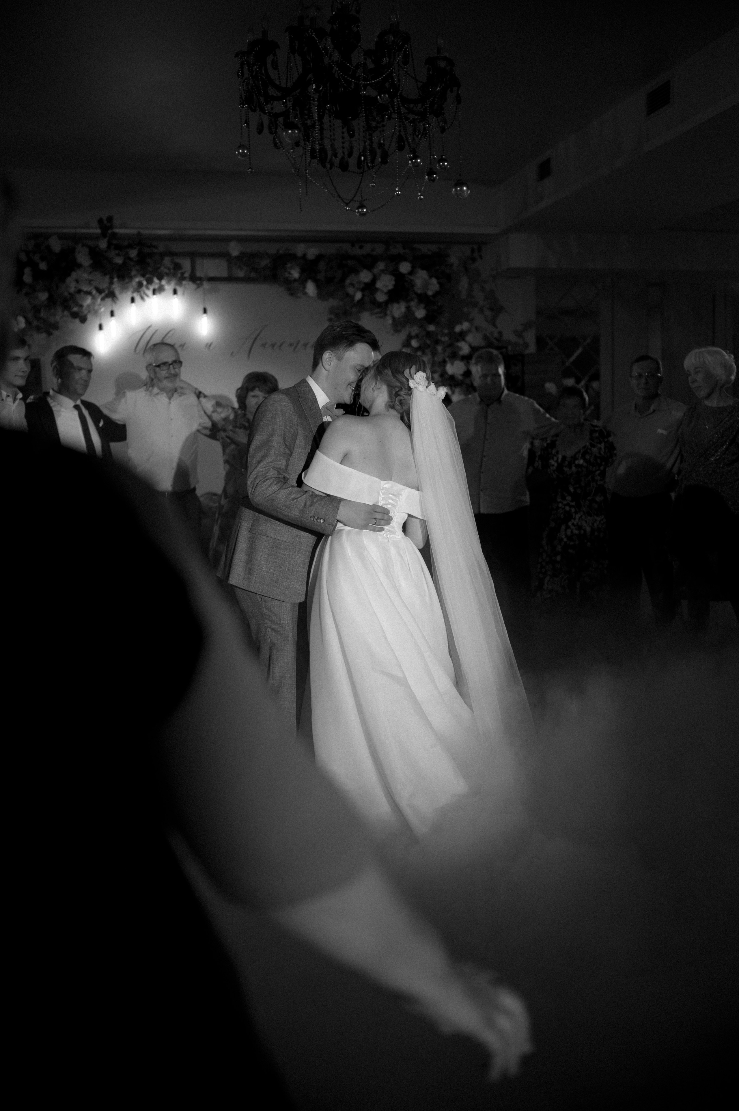 Иван и Анастасия. Свадебный Фотограф Уфа Егорова Анастасия