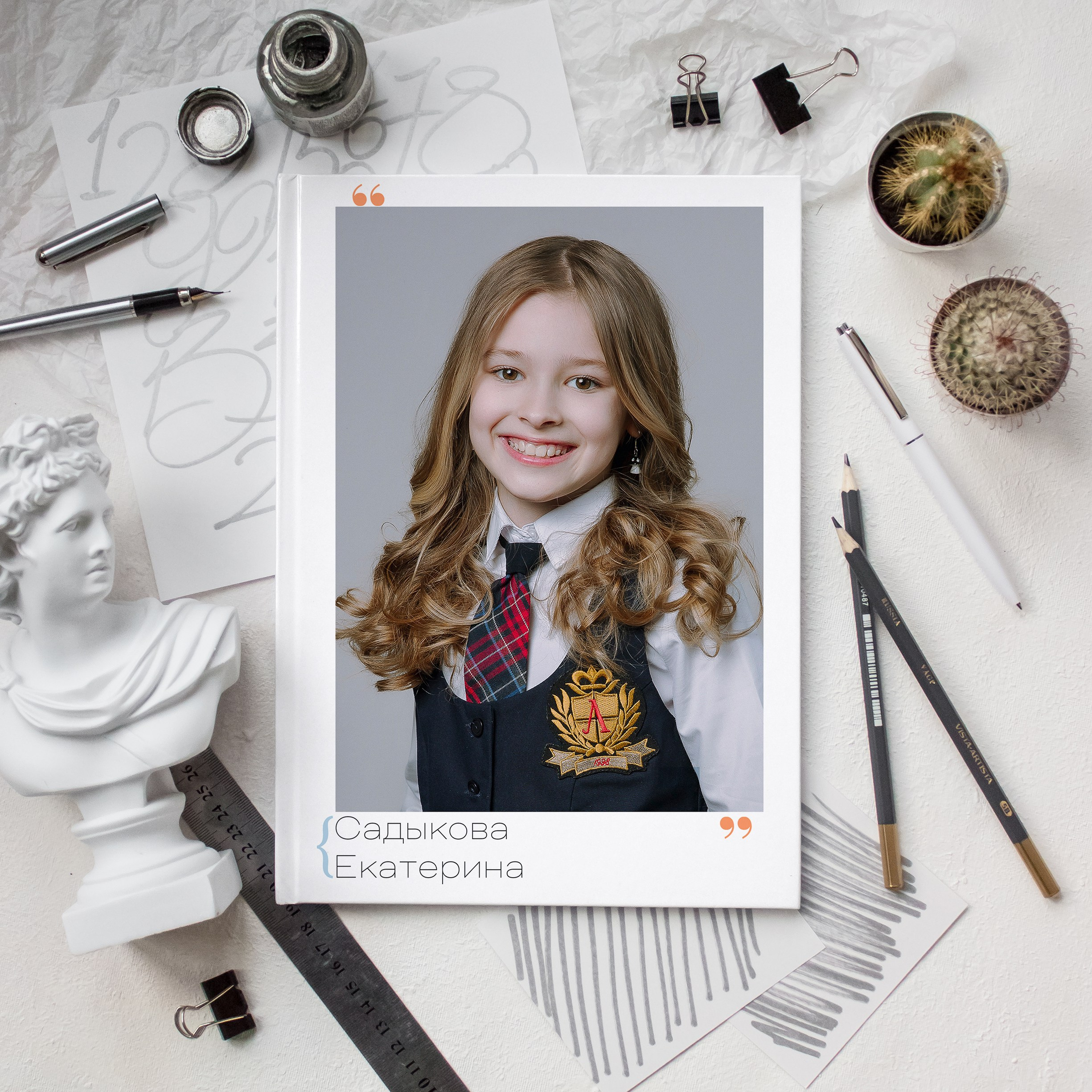 Книга 8 страниц нач школа. Выпускные альбомы Натальи Бутко: Новороссийск, Анапа, Геленджик