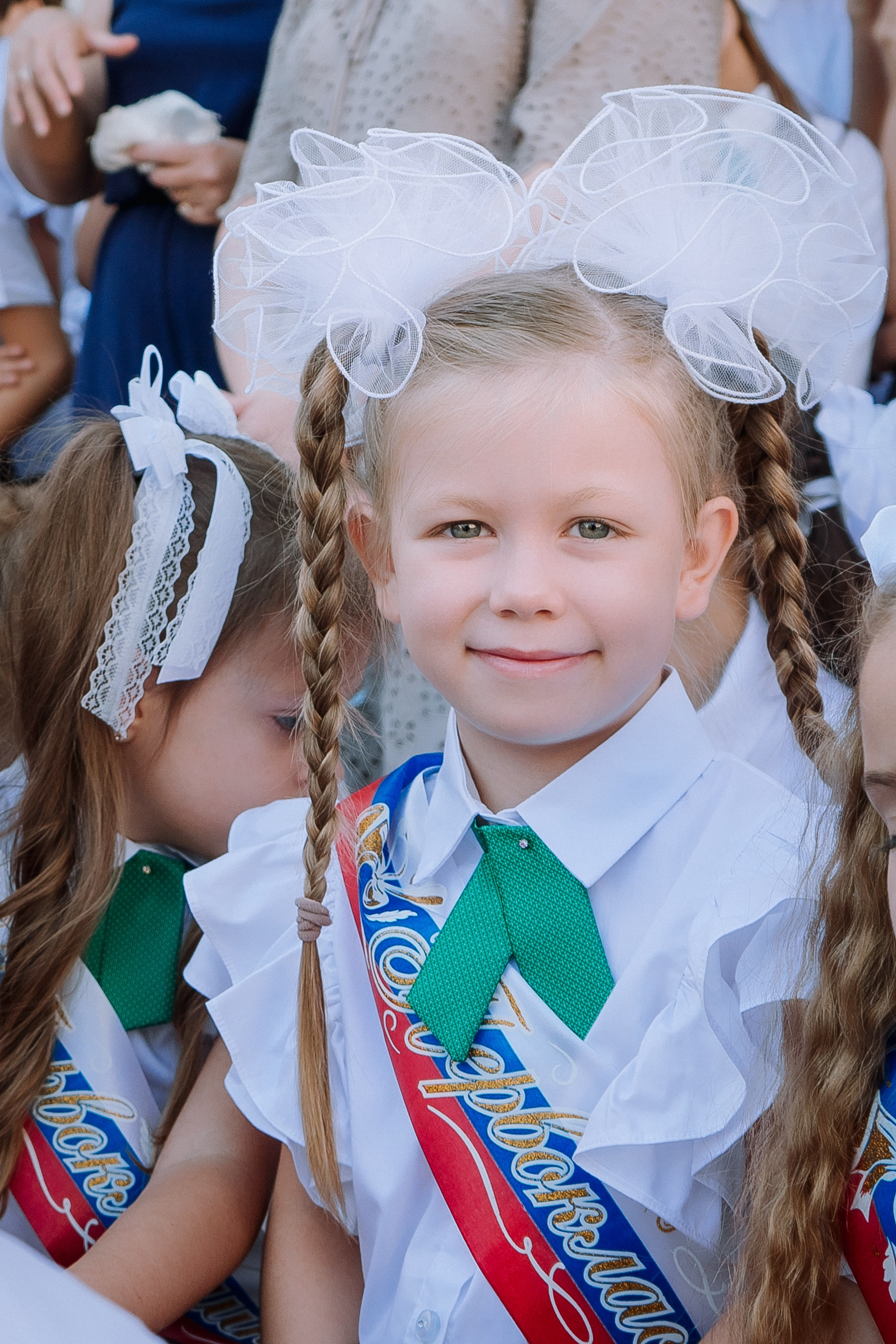 1 класс 19 школа. Выпускные альбомы Натальи Бутко: Новороссийск, Анапа, Геленджик