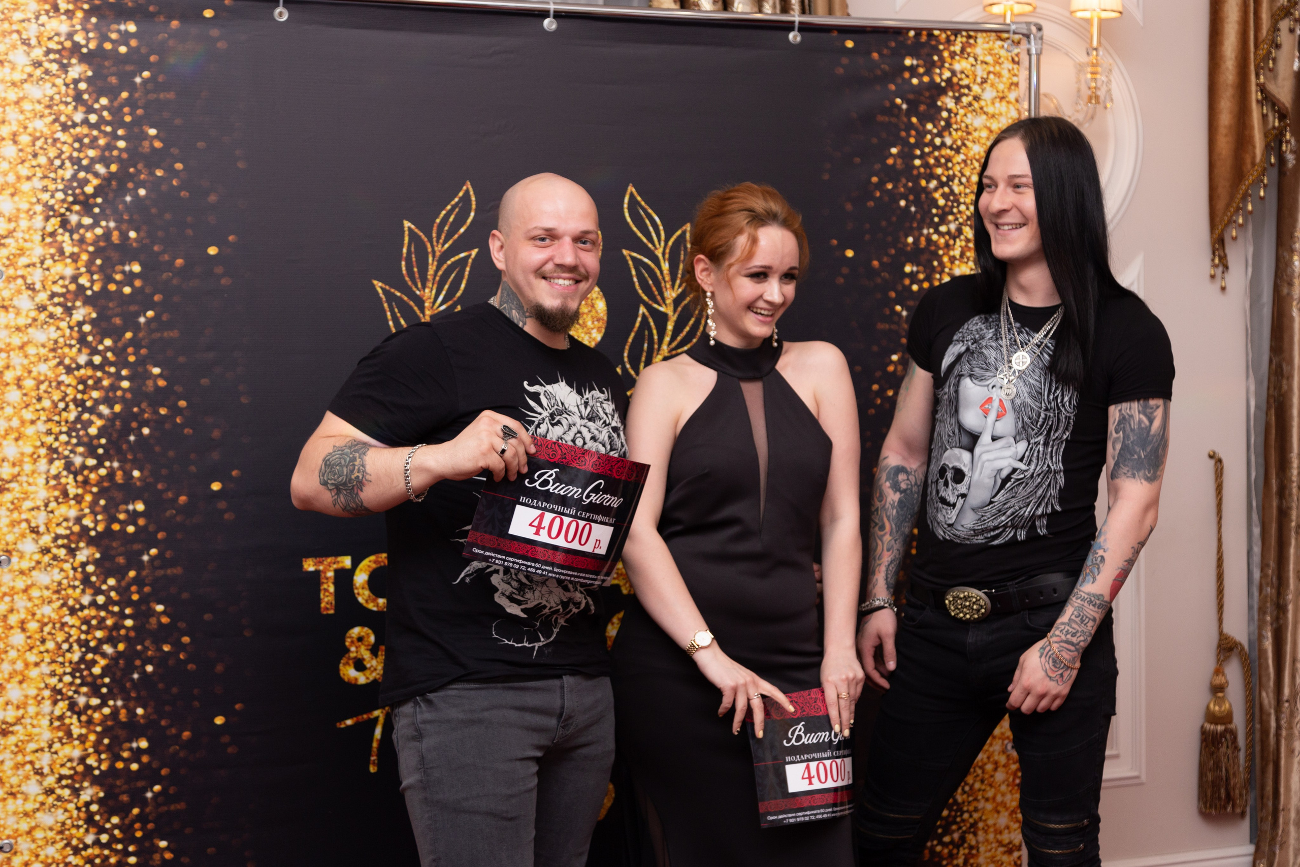 Мероприятия, репортаж. Екатерина Хамзина