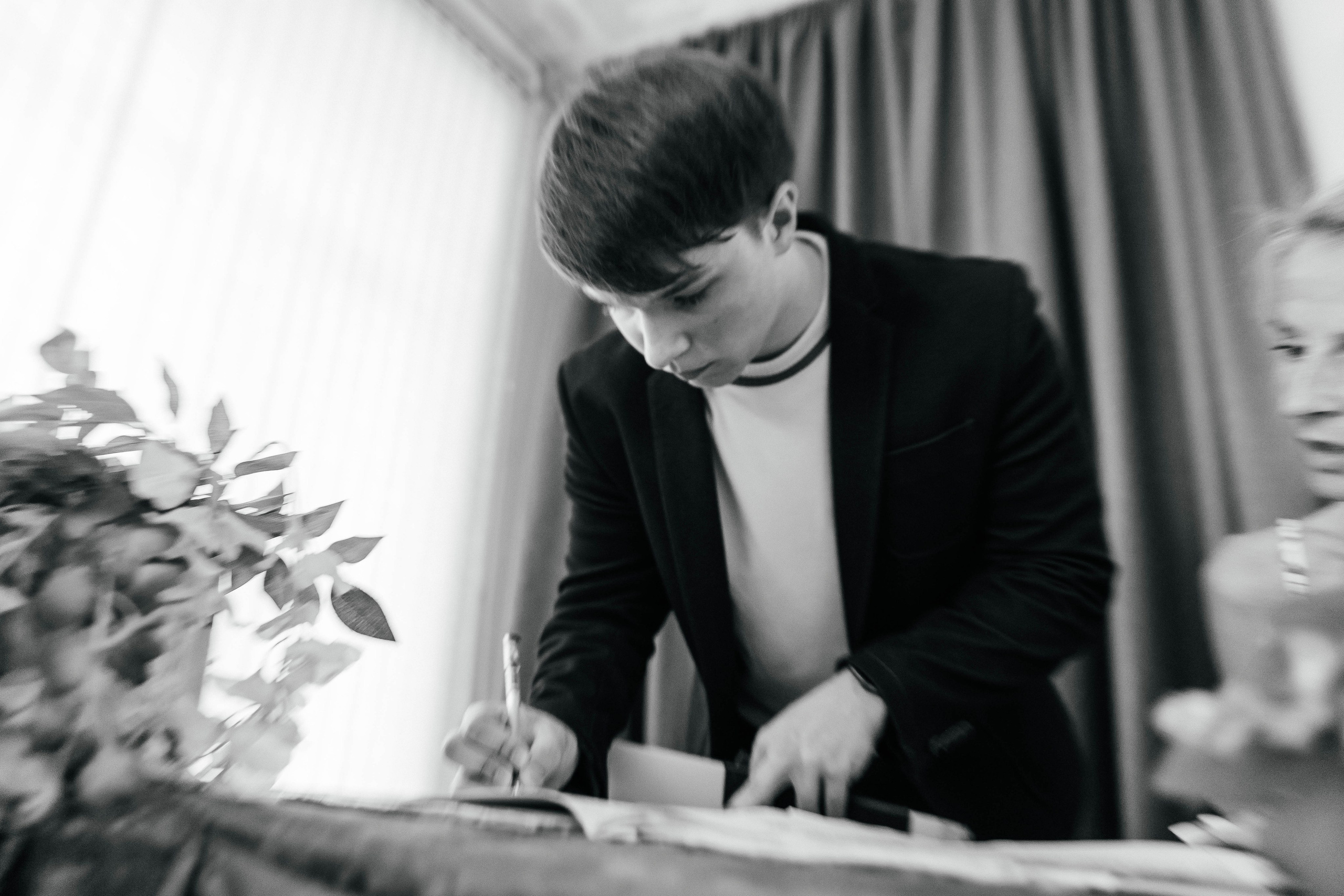 Гимназия Пеленг. _Carpe diem_