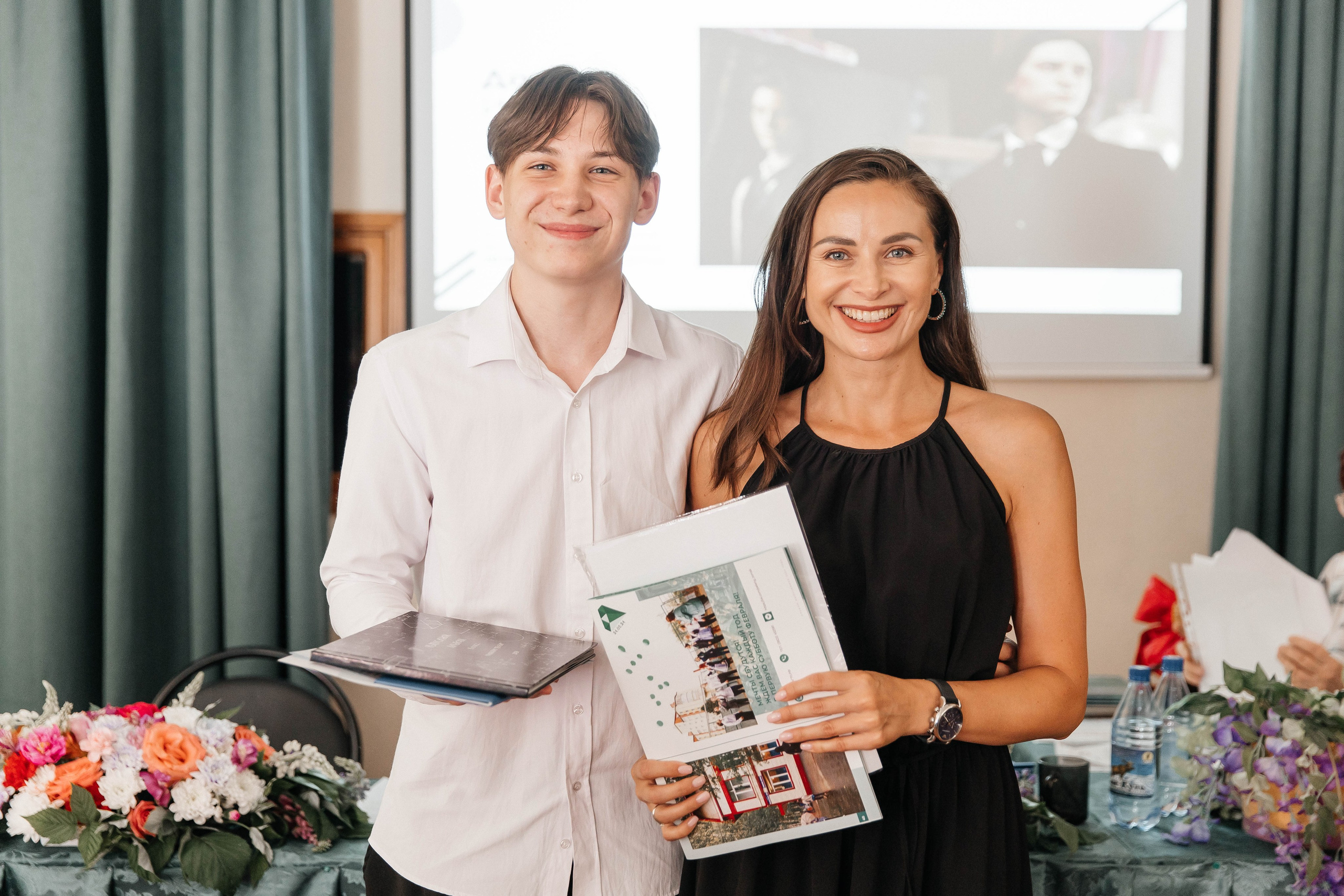 Гимназия Пеленг. _Carpe diem_