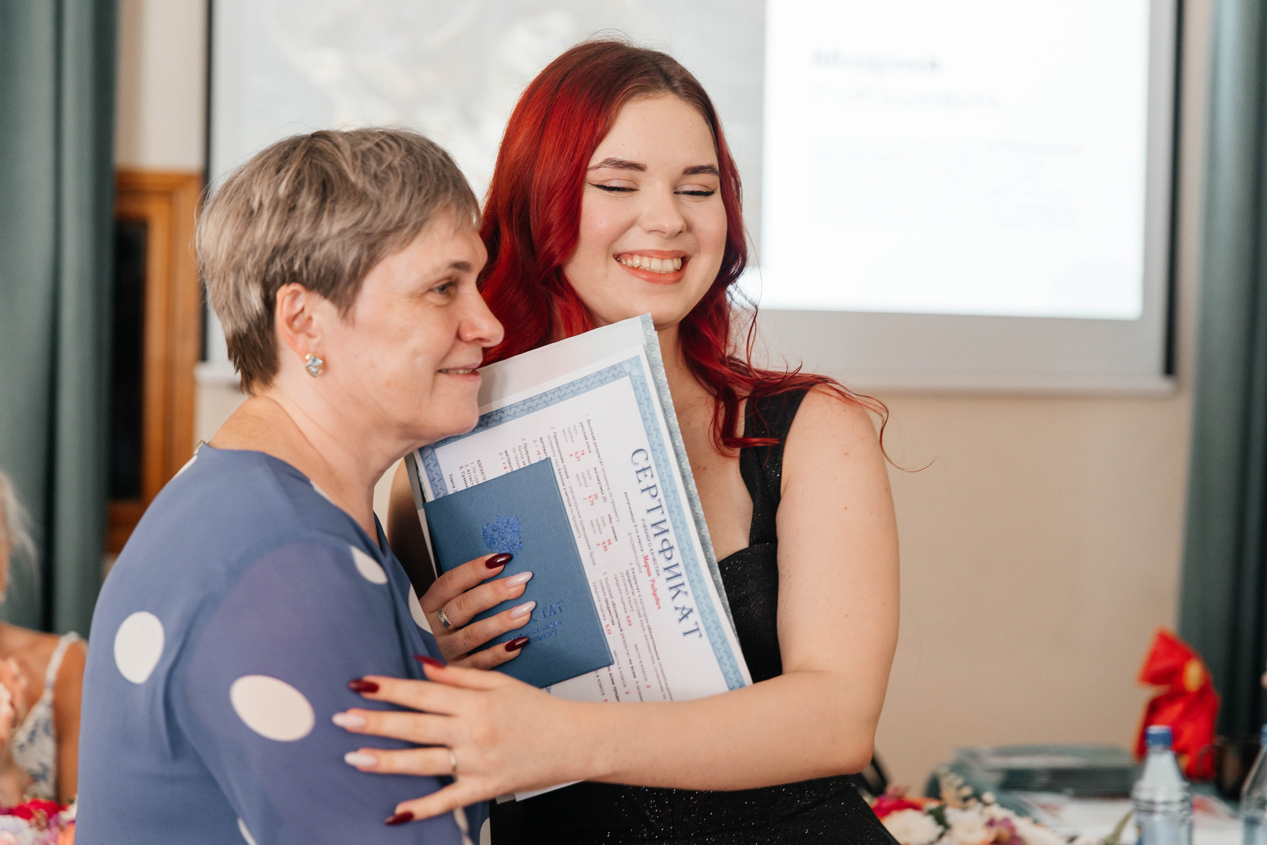 Гимназия Пеленг. _Carpe diem_