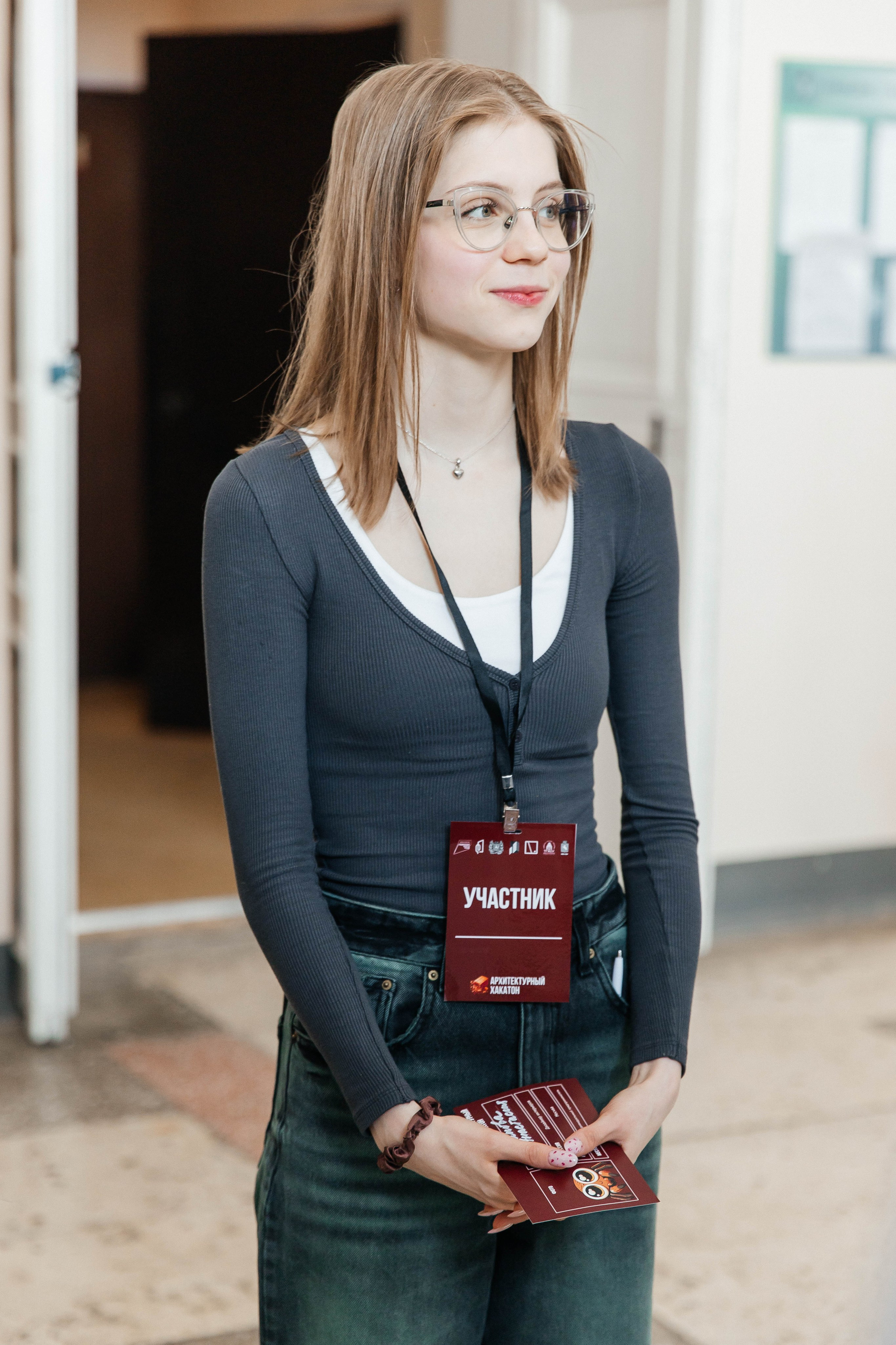 2025-04-21 Архитектурный хакатон. _Carpe diem_