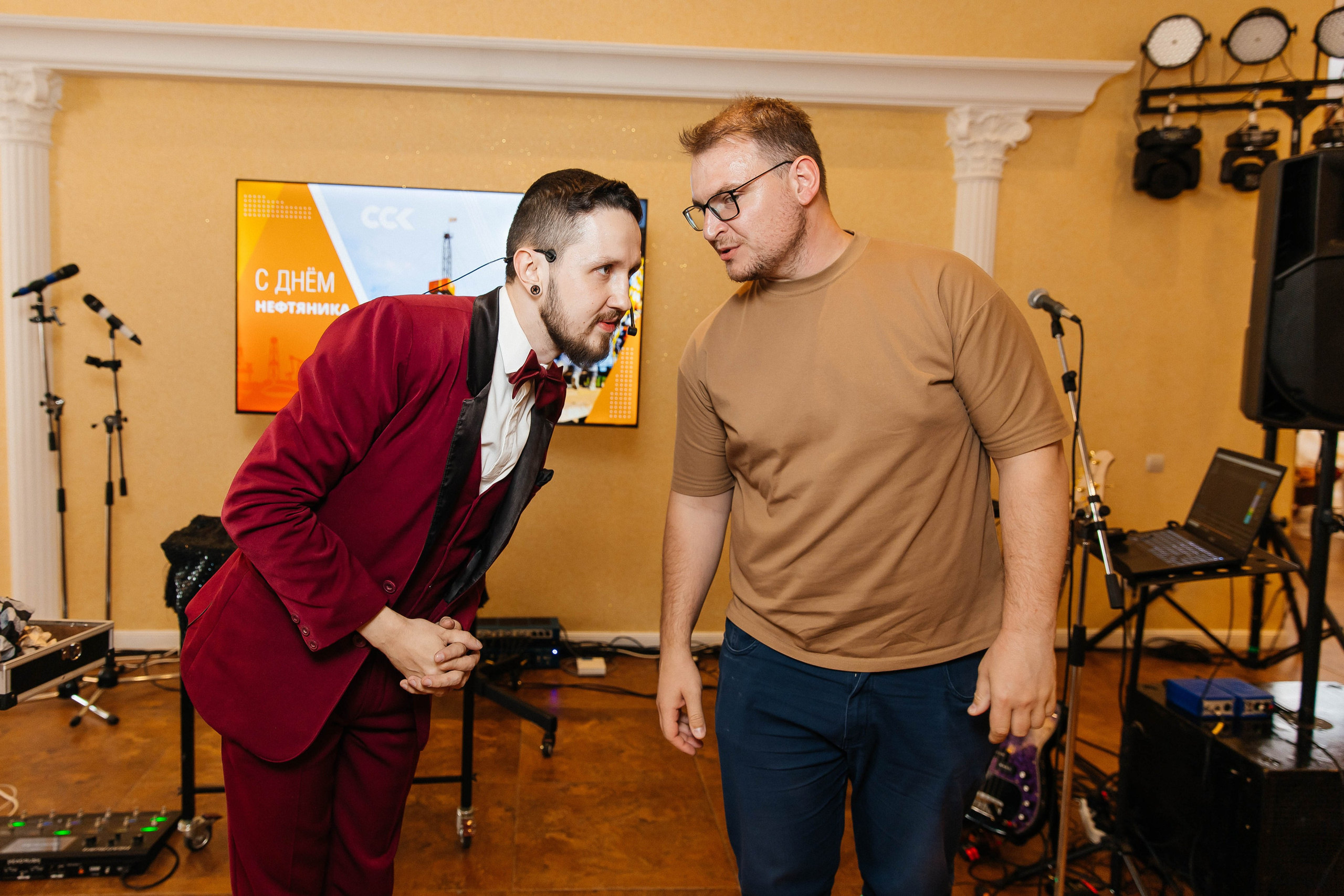 ССК. _Carpe diem_