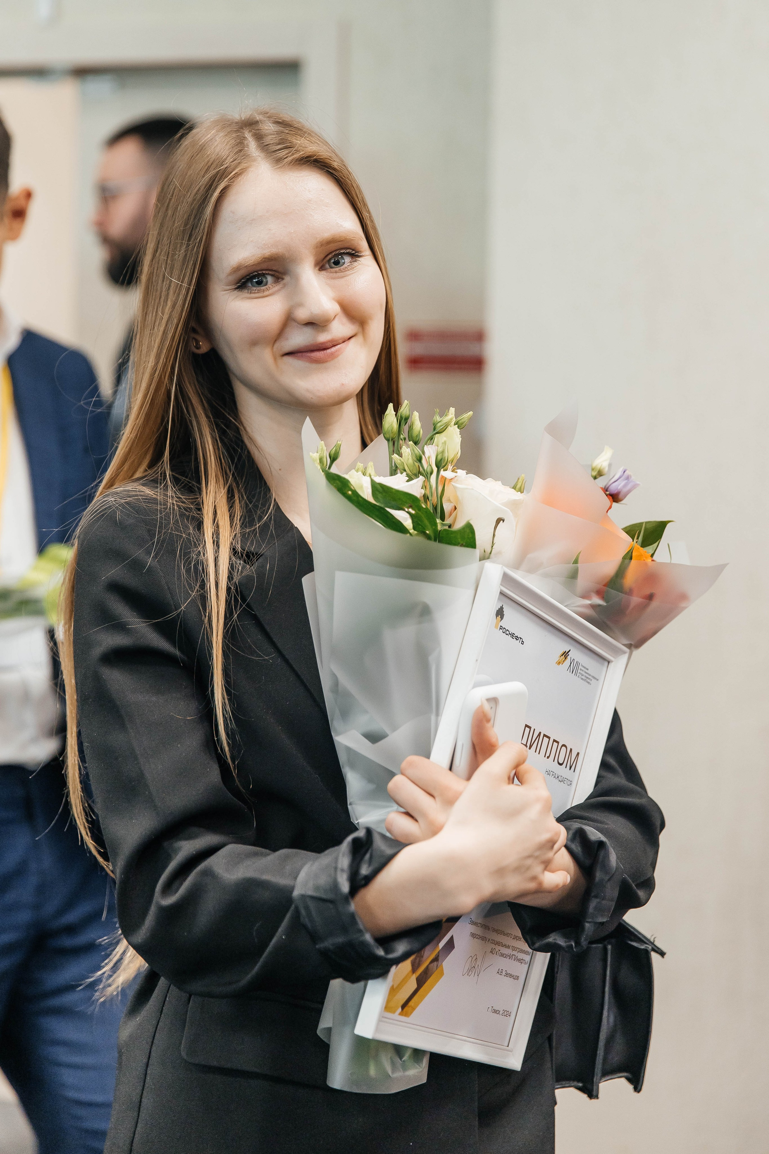 Роснефть. _Carpe diem_