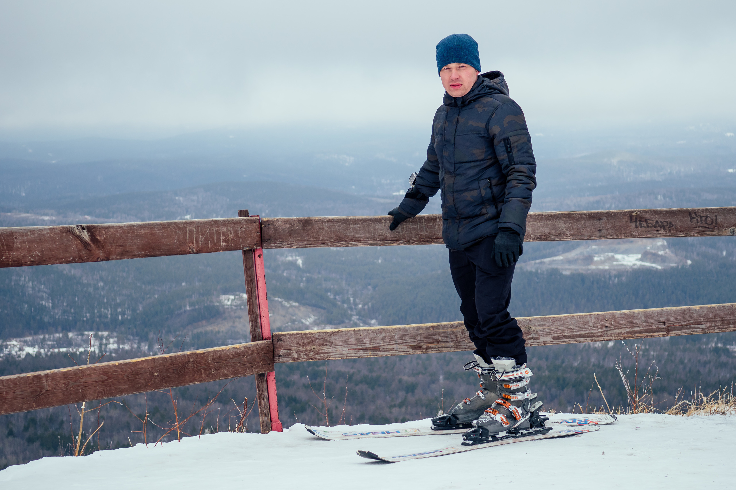 Фото с туров в Завьялиху — Время Приключений