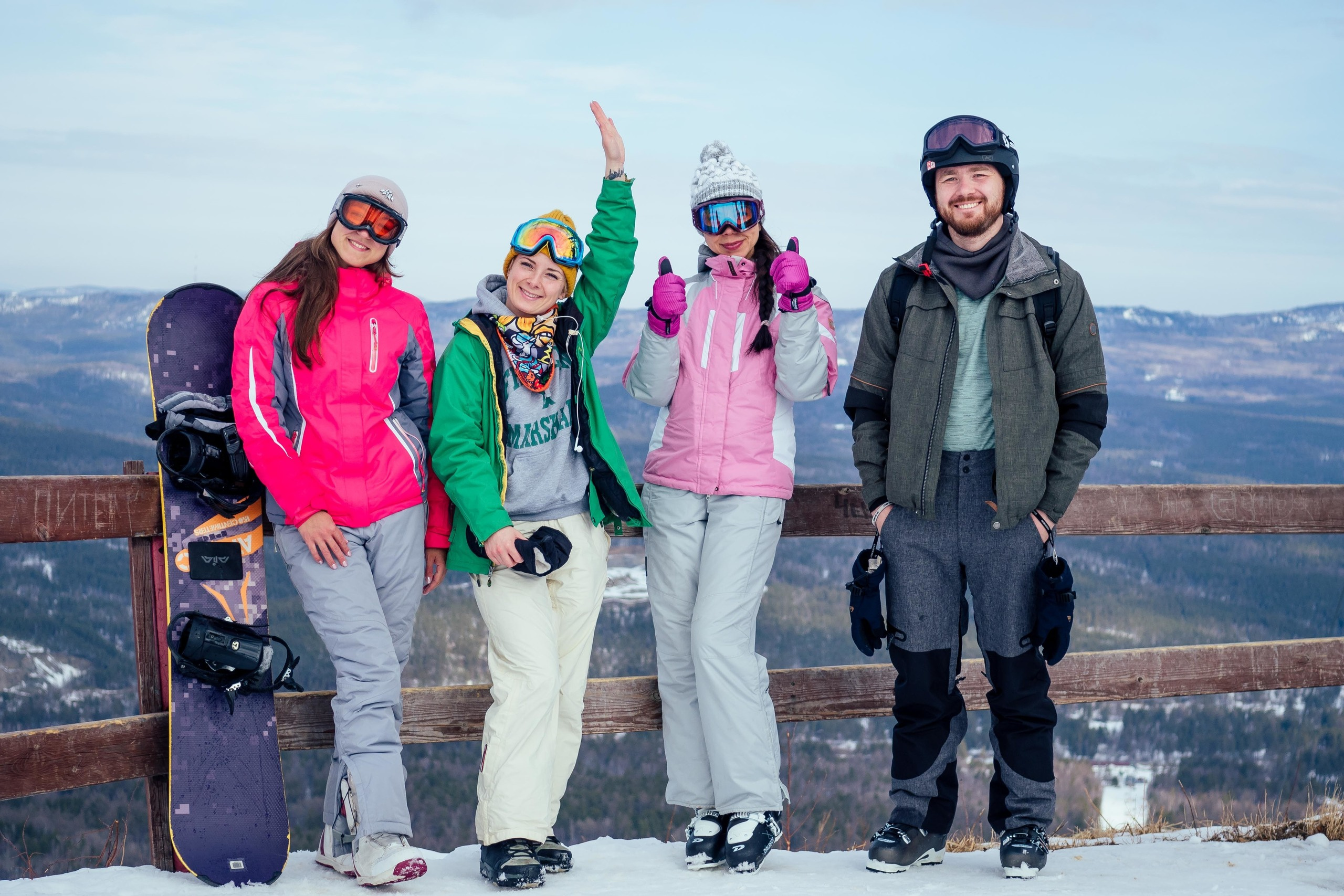 Фото с туров в Завьялиху — Время Приключений