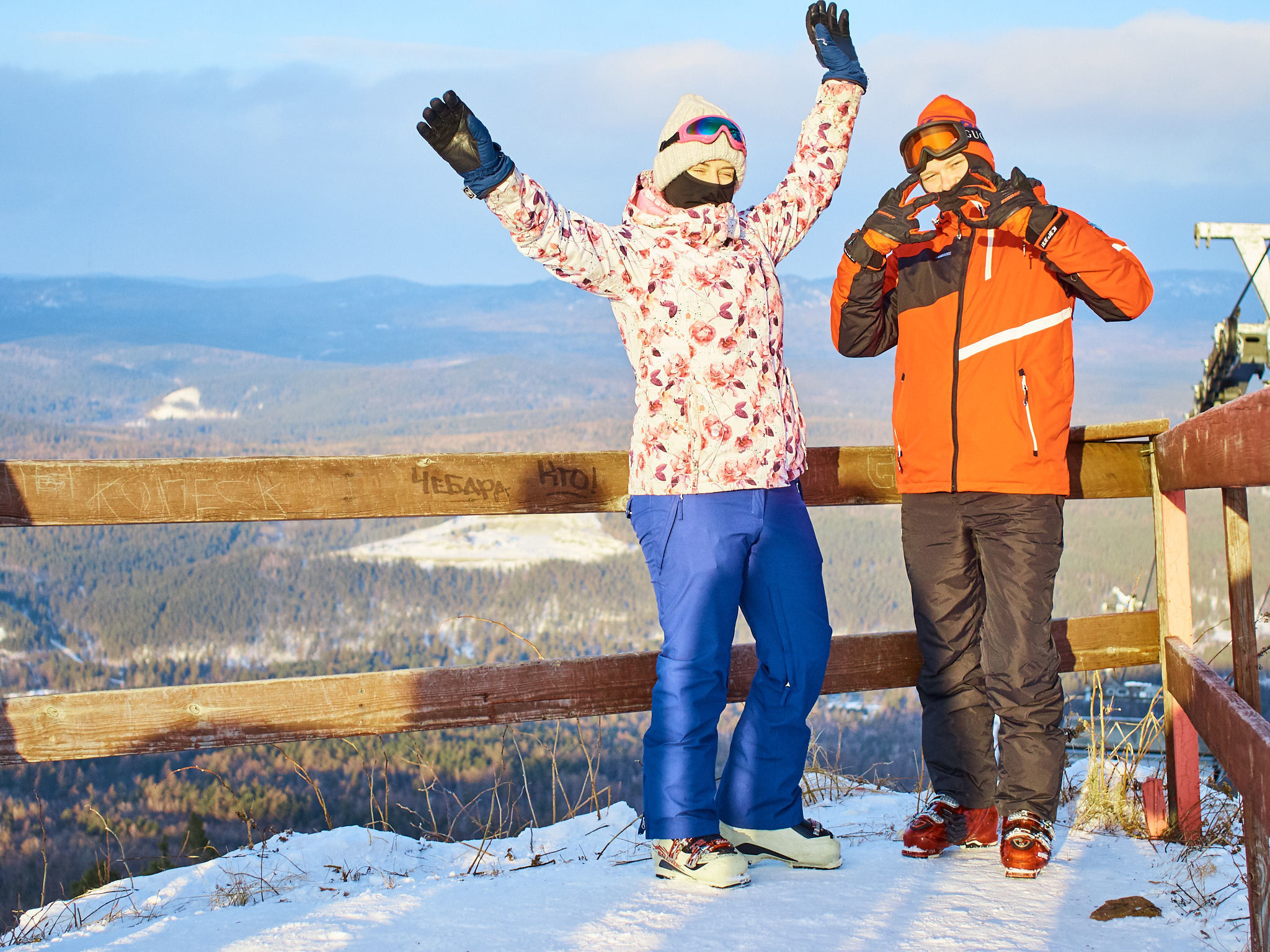 Фото с туров в Завьялиху — Время Приключений
