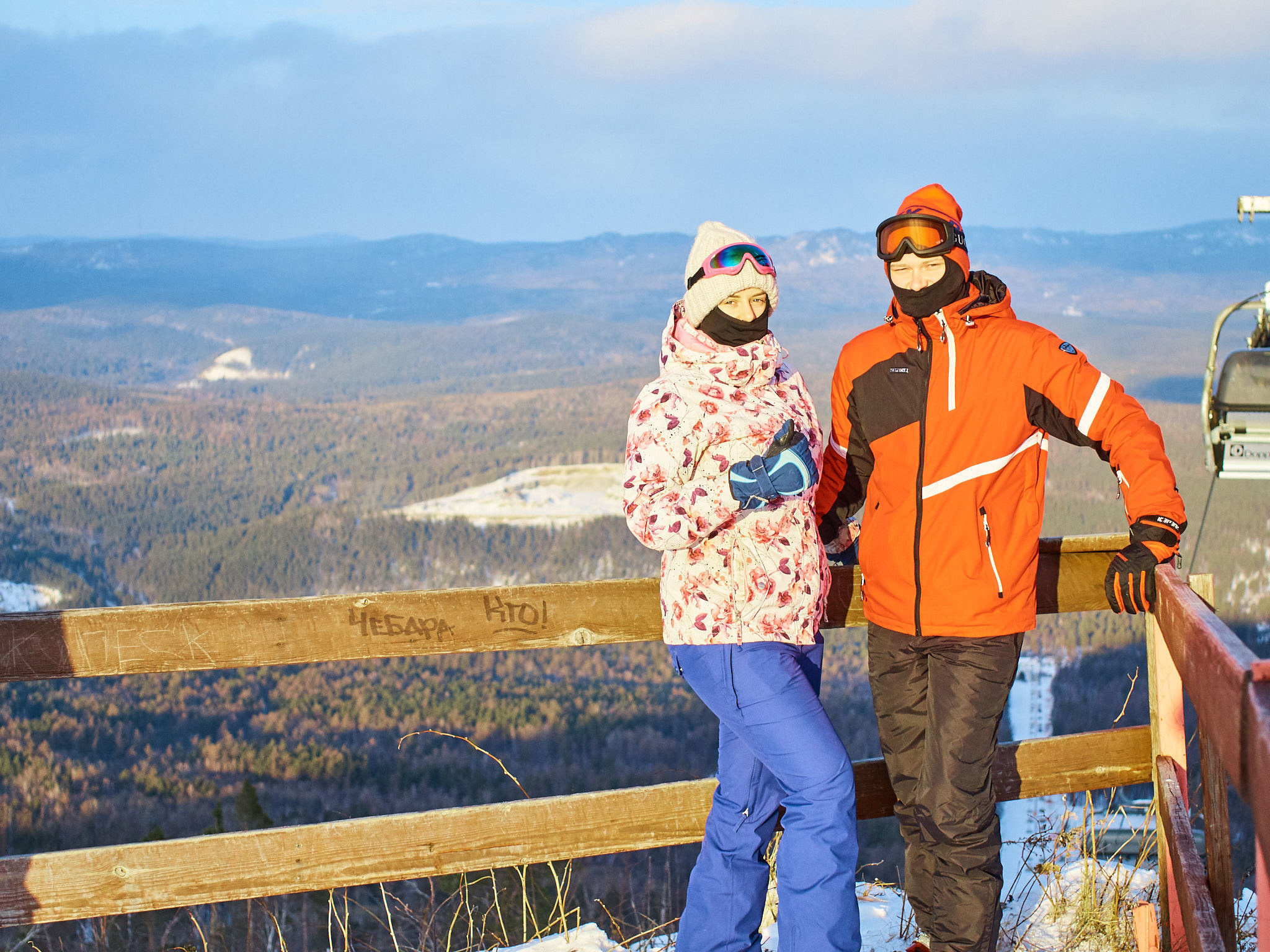 Фото с туров в Завьялиху — Время Приключений