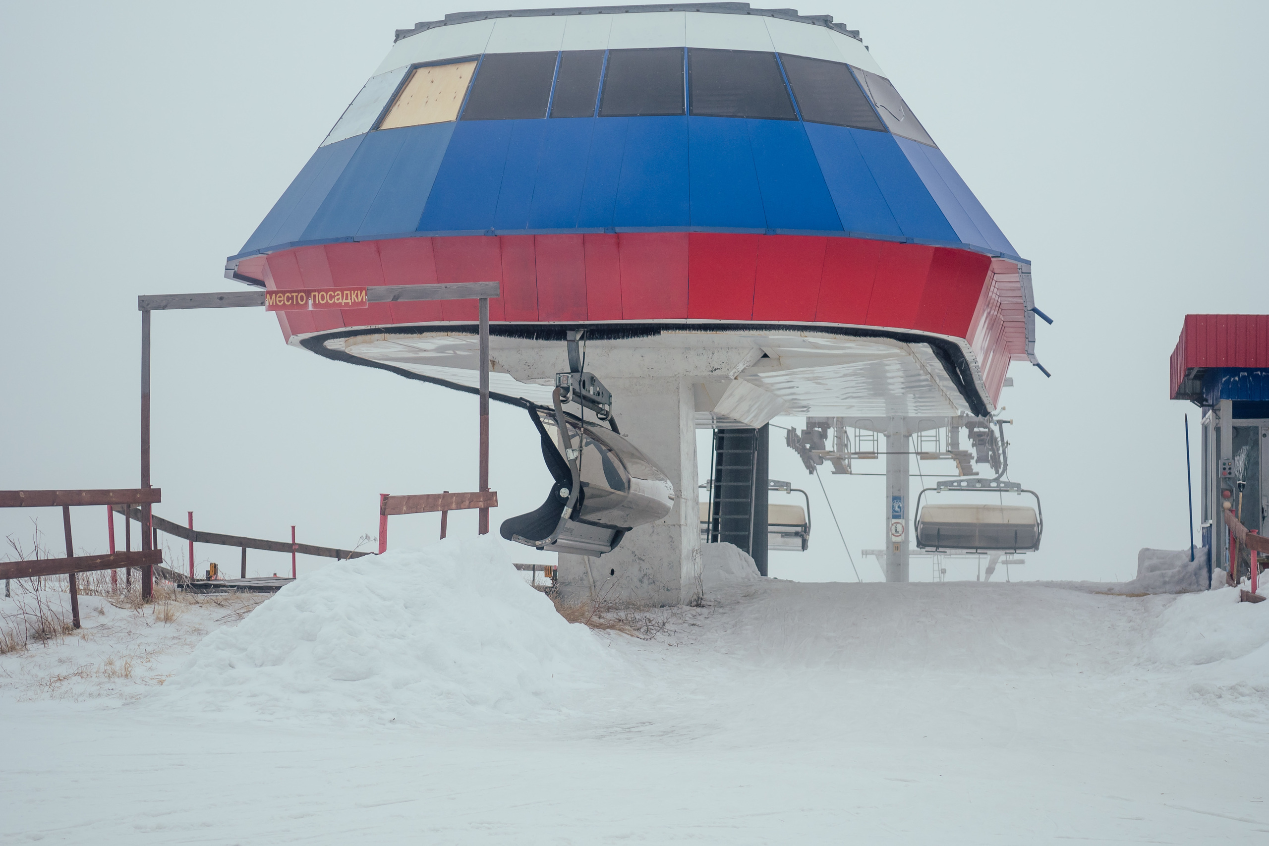 Фото с туров в Завьялиху — Время Приключений