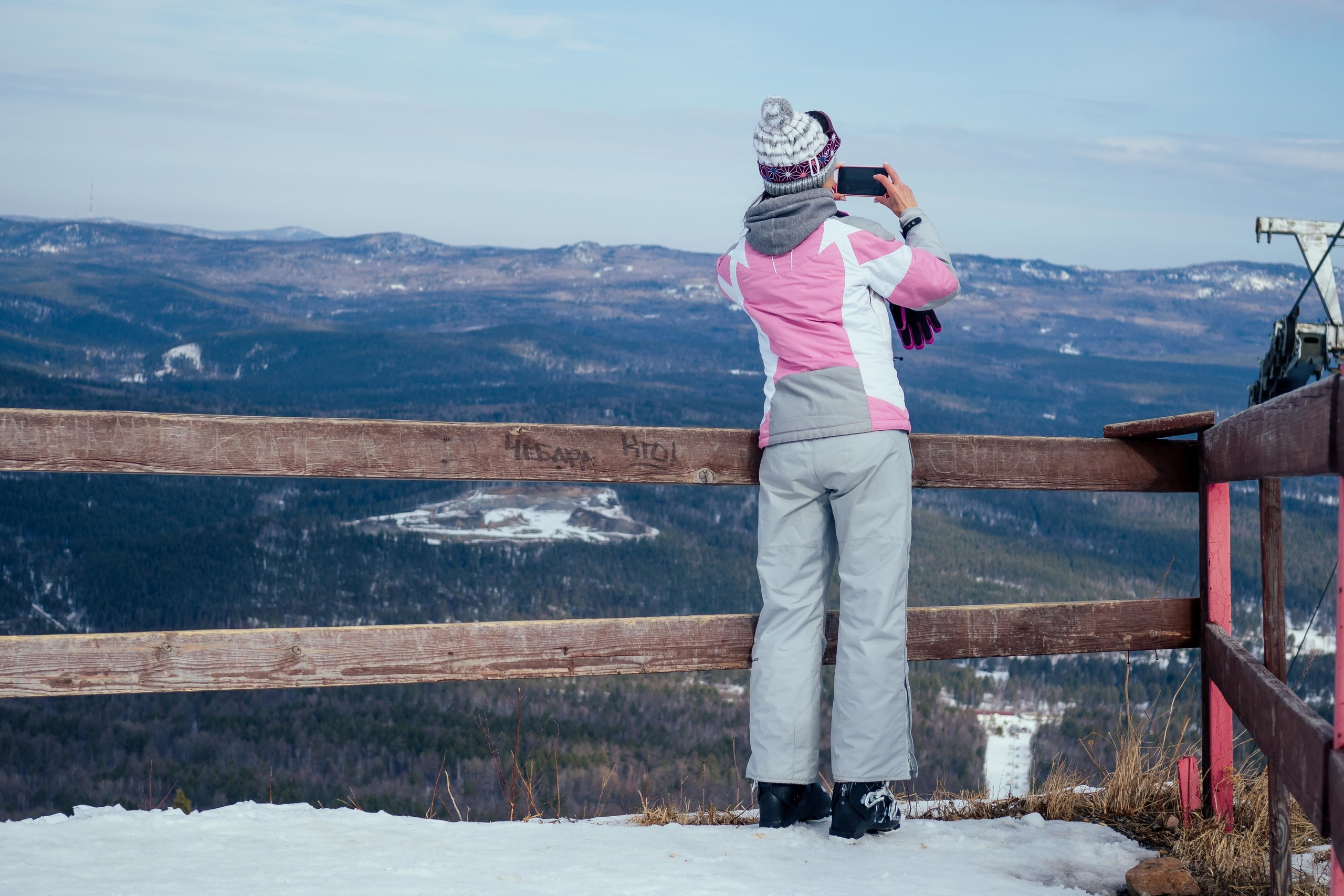 Фото с туров в Завьялиху — Время Приключений