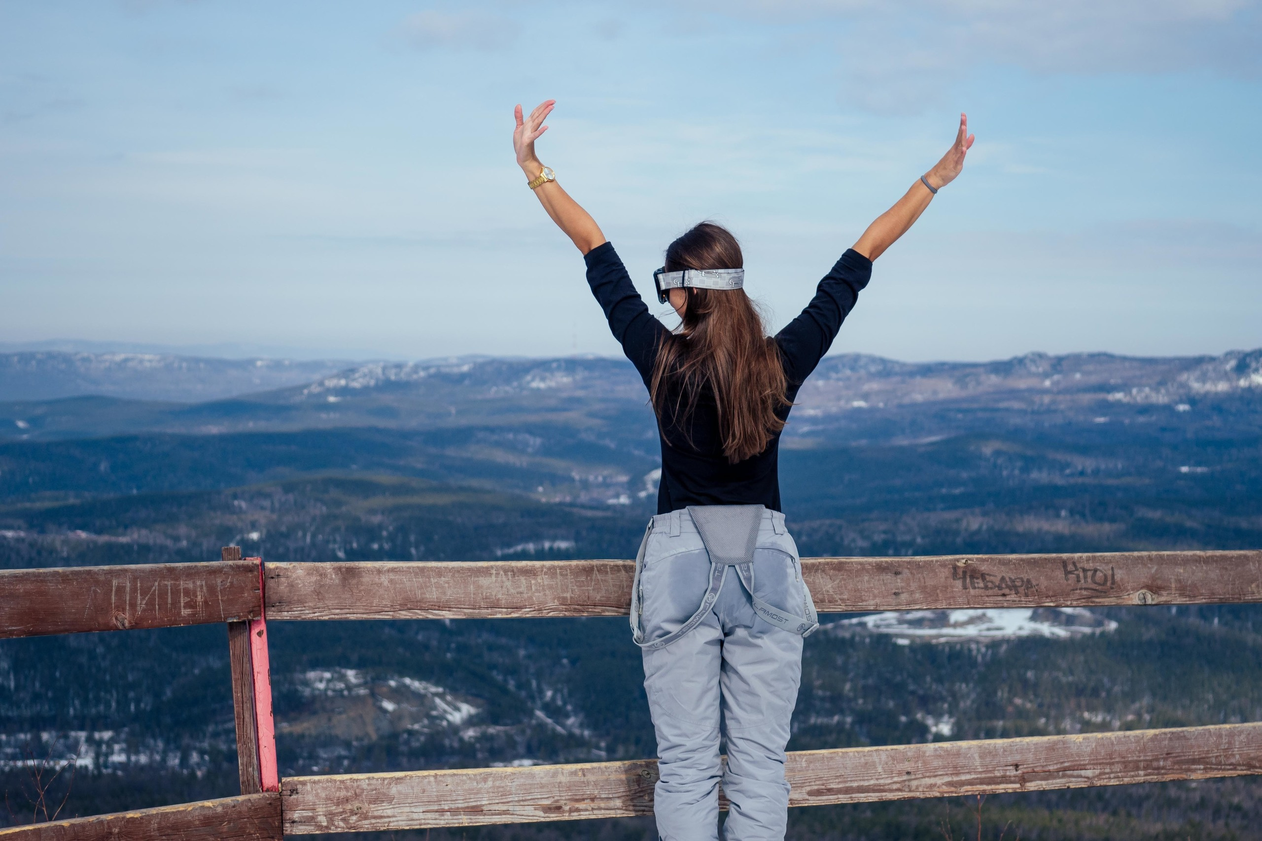 Фото с туров в Завьялиху — Время Приключений