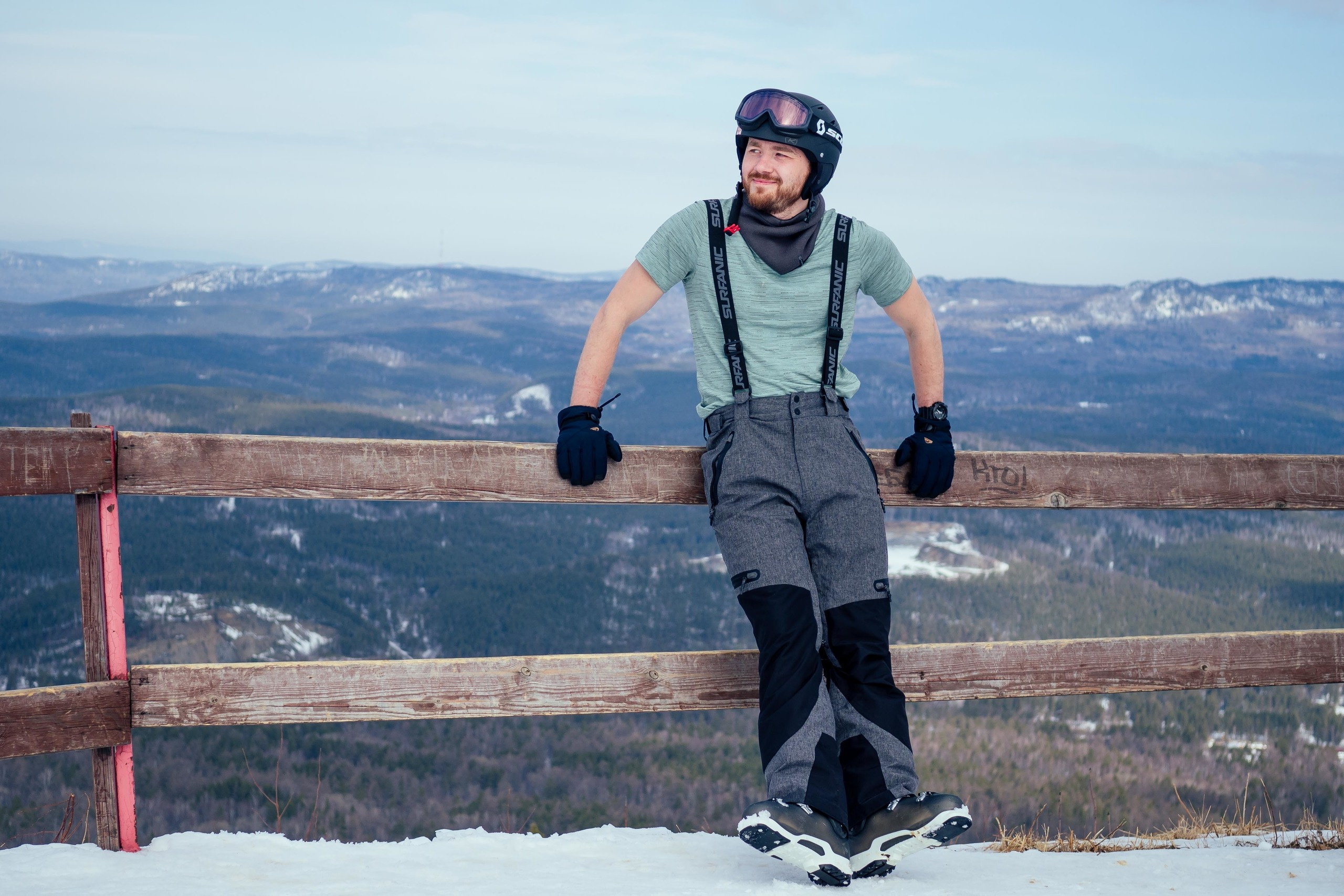 Горнолыжный тур в ГК Завьялиха из Уфы — Время Приключений