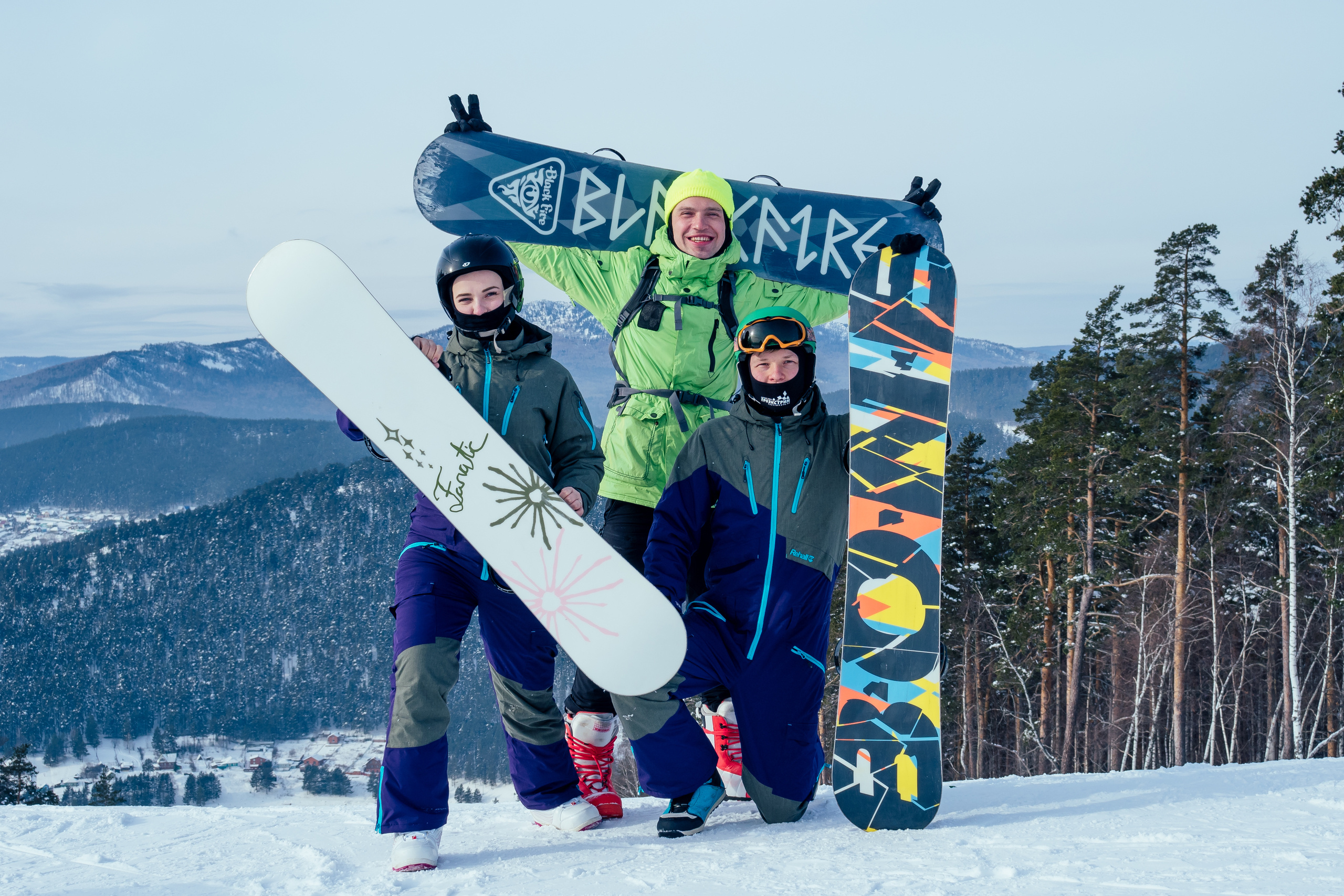 Фото с туров в Мраткино — Время Приключений