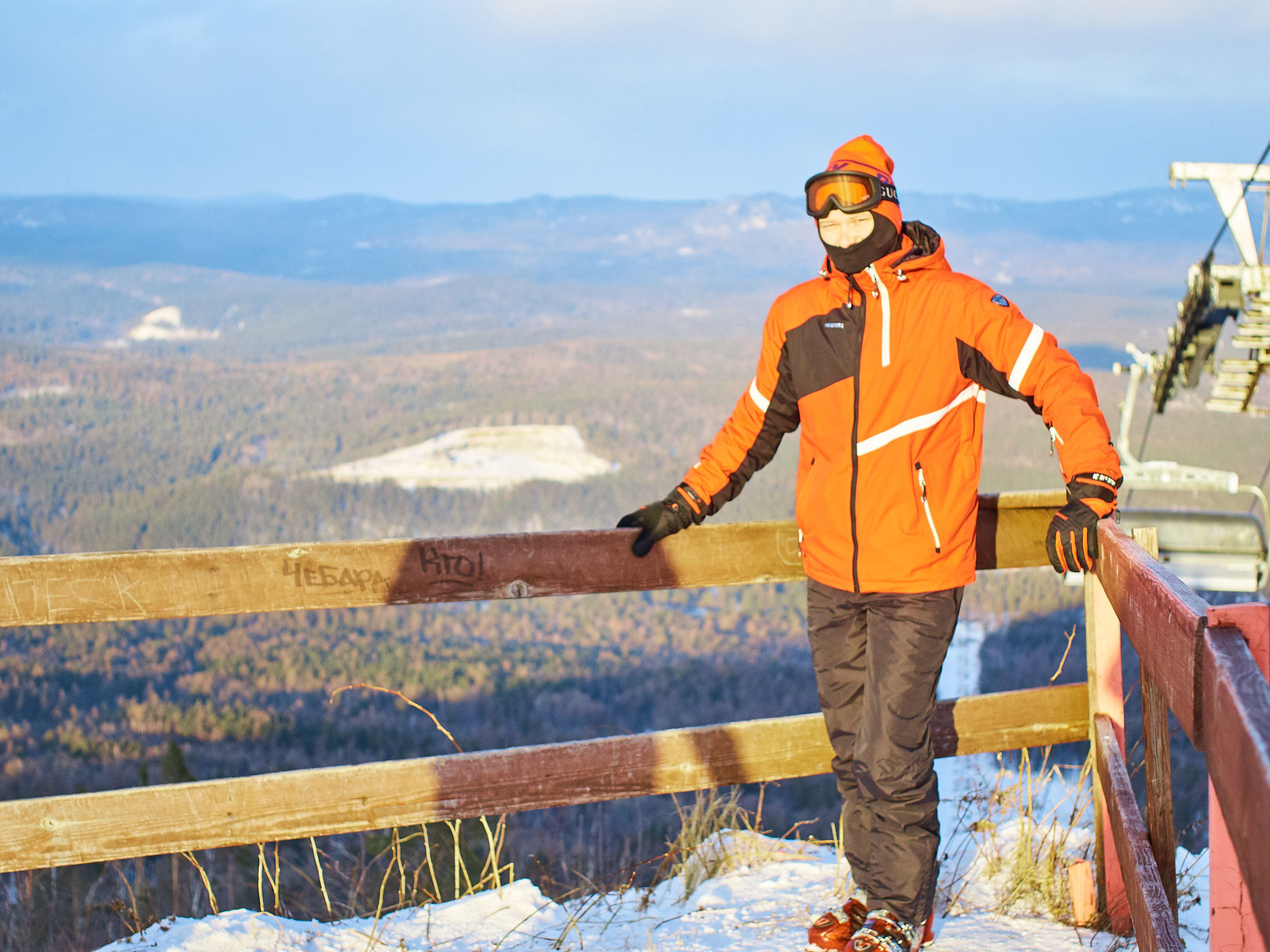 Фото с туров в Завьялиху — Время Приключений