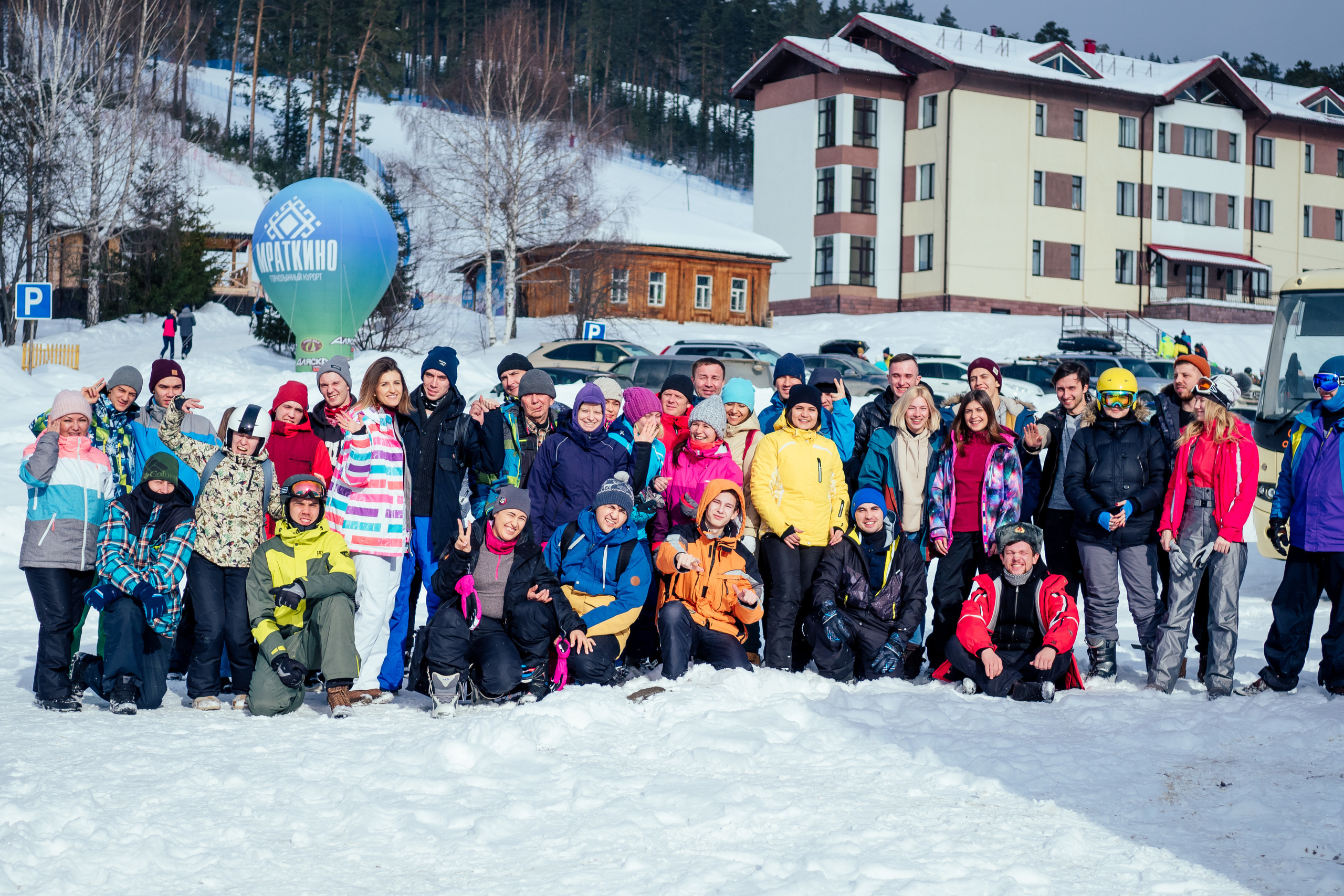 Фото с туров в Мраткино — Время Приключений
