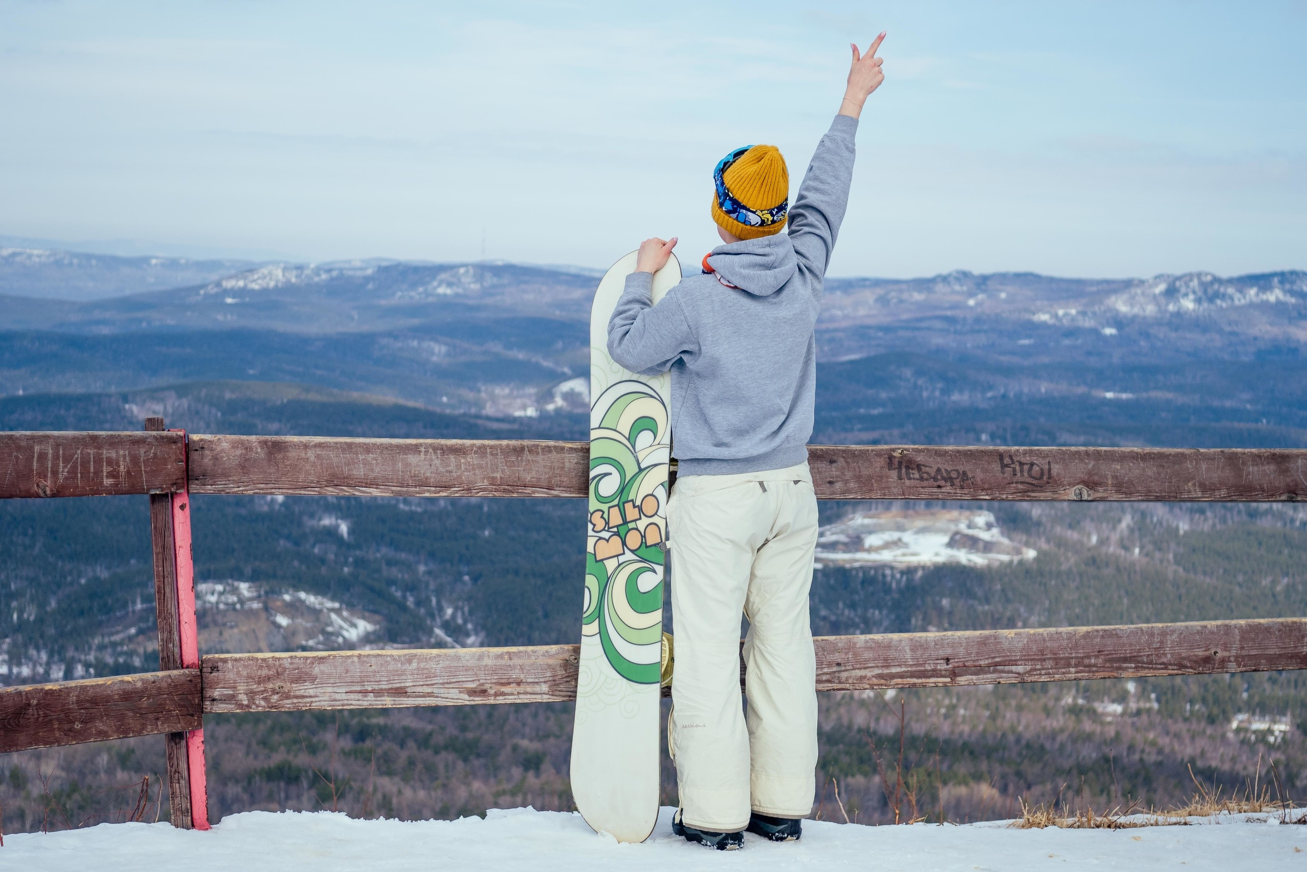 Фото с туров в Завьялиху — Время Приключений