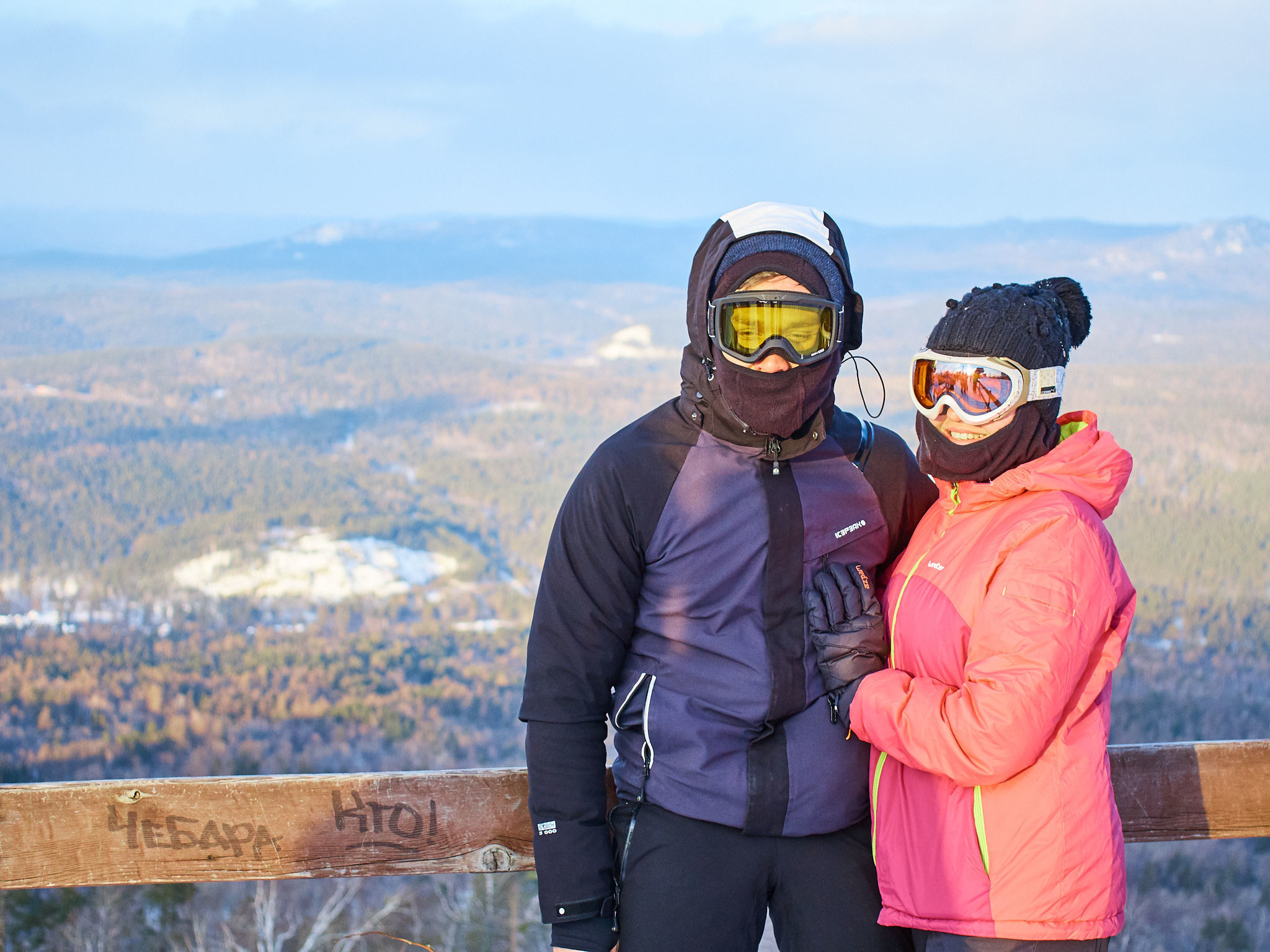 Фото с туров в Завьялиху — Время Приключений