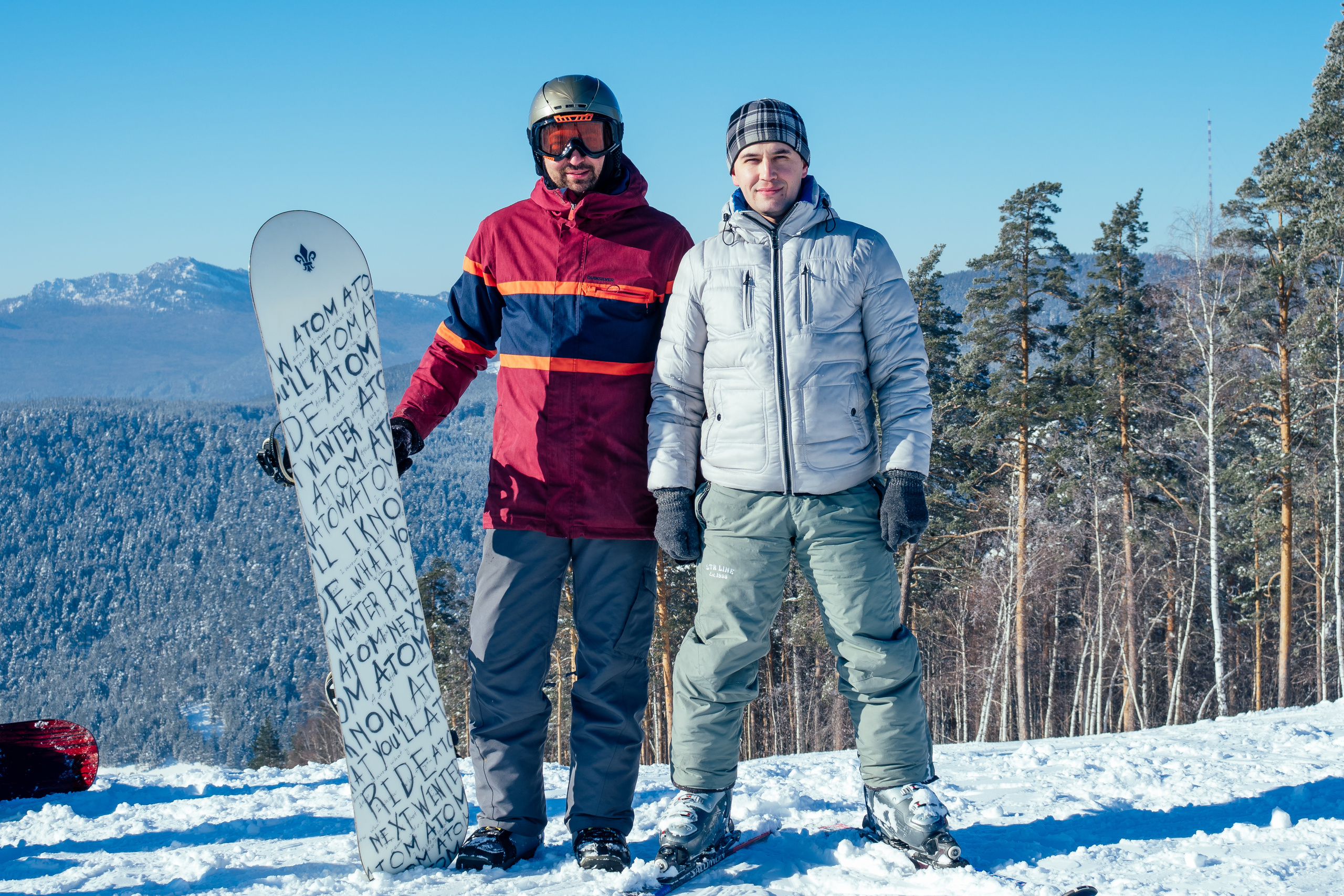 Фото с туров в Мраткино — Время Приключений