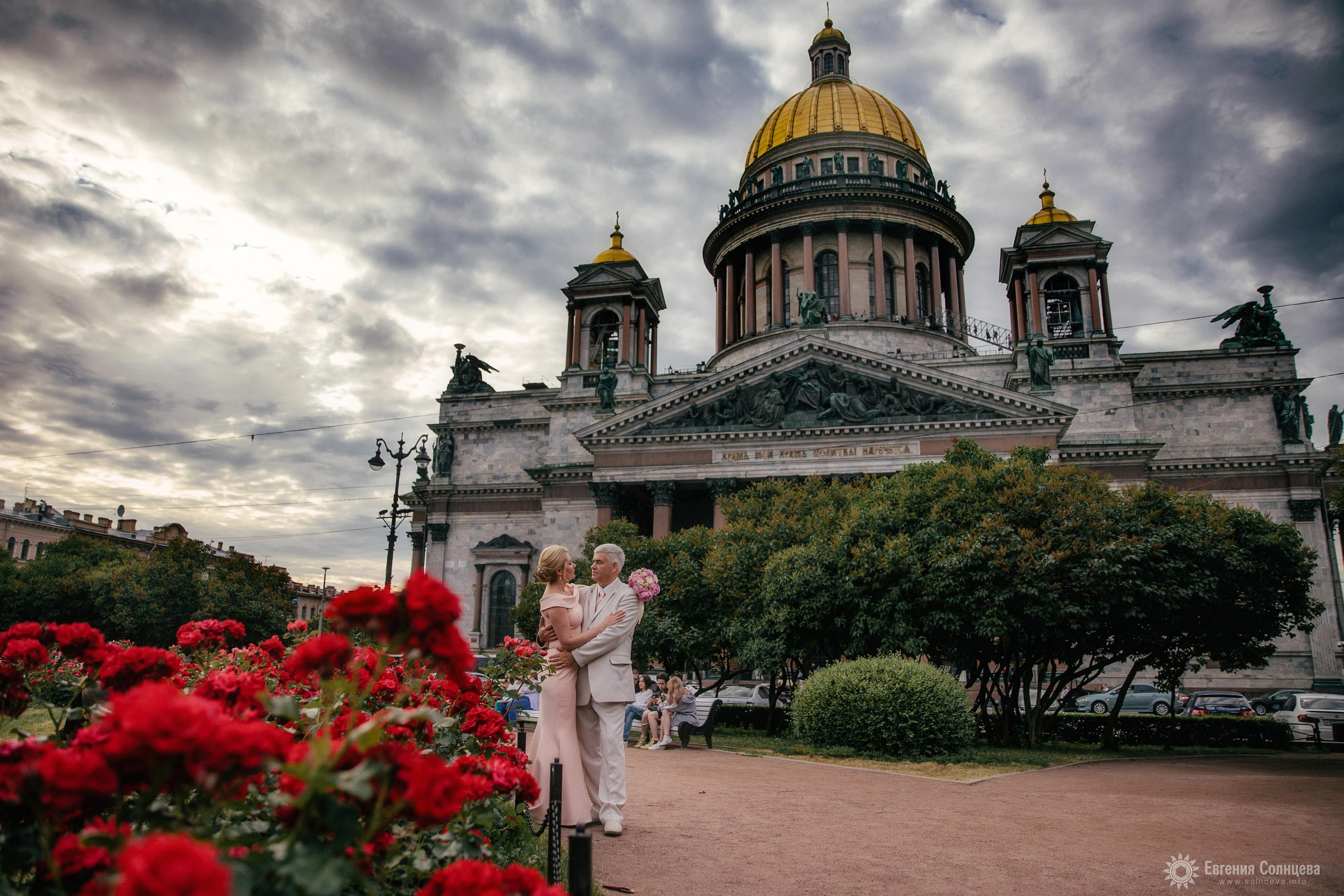 Сергей и Елена. Фотограф в Санкт-Петербурге, — Евгения Солнцева